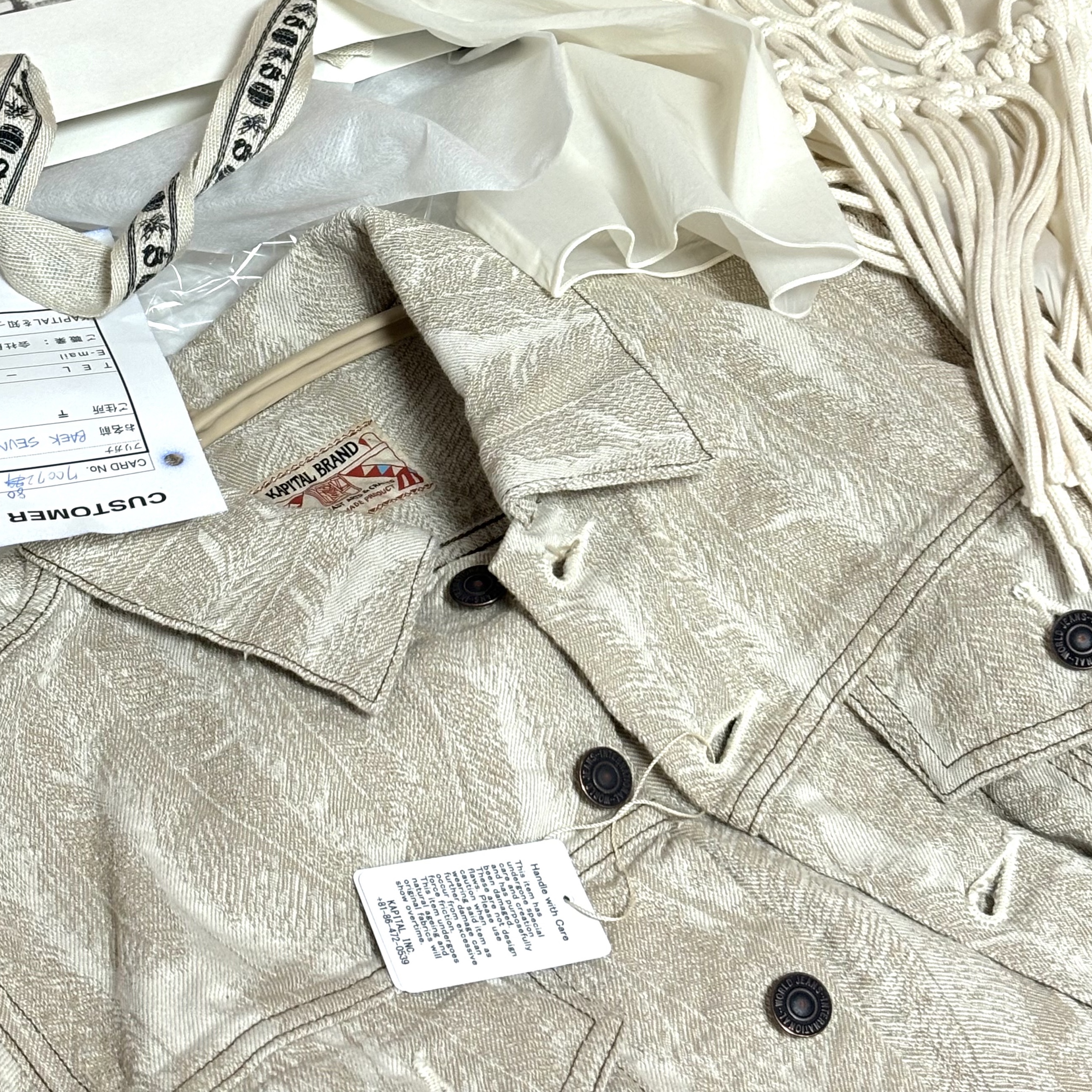 (W) Kapital 12 oz. Magpie Denim 3rd L/S Jacket Kinari 착용 스타일