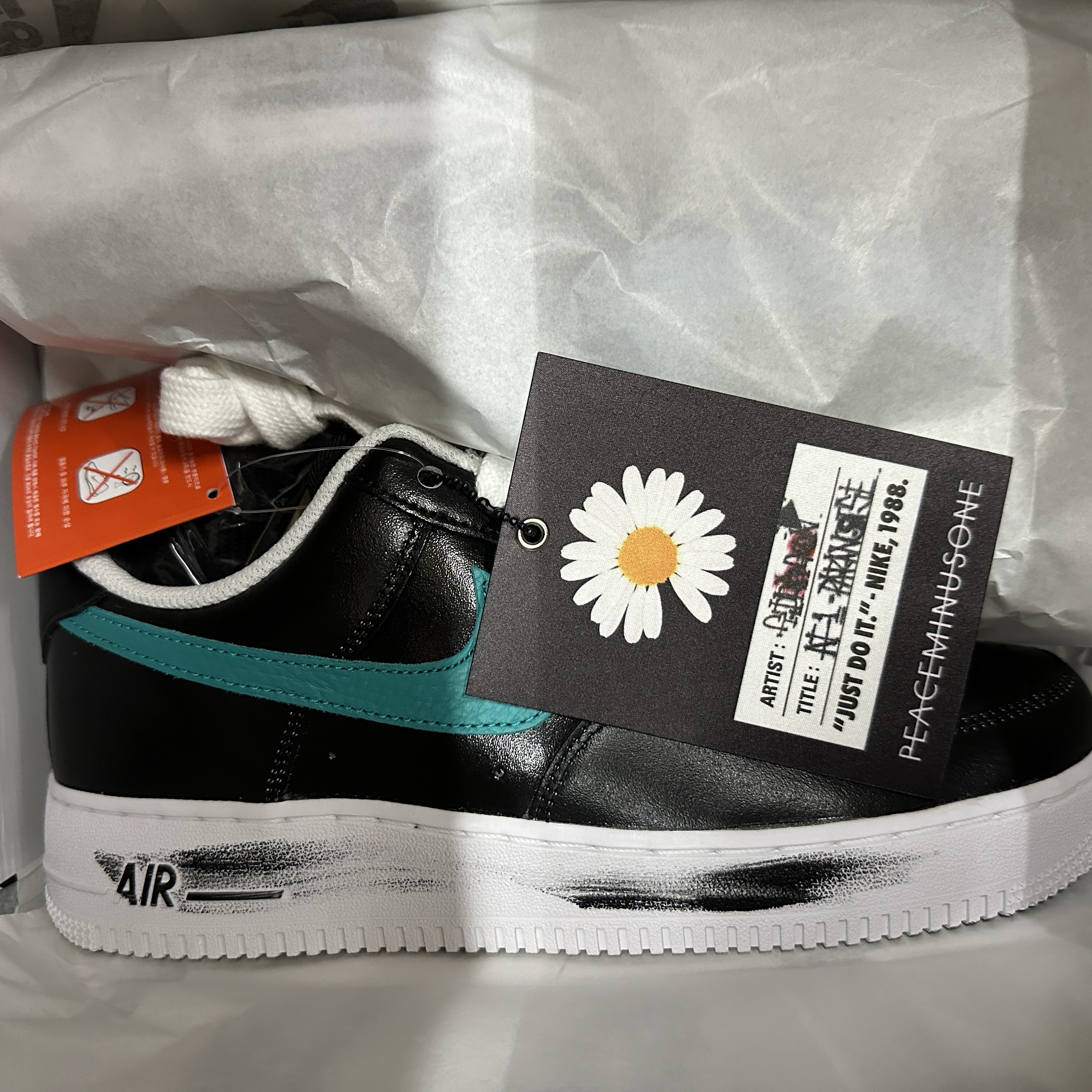 Nike x Peaceminusone Air Force 1 Low Para-Noise 3.0 Black and Multicolor 착용 스타일 - 2