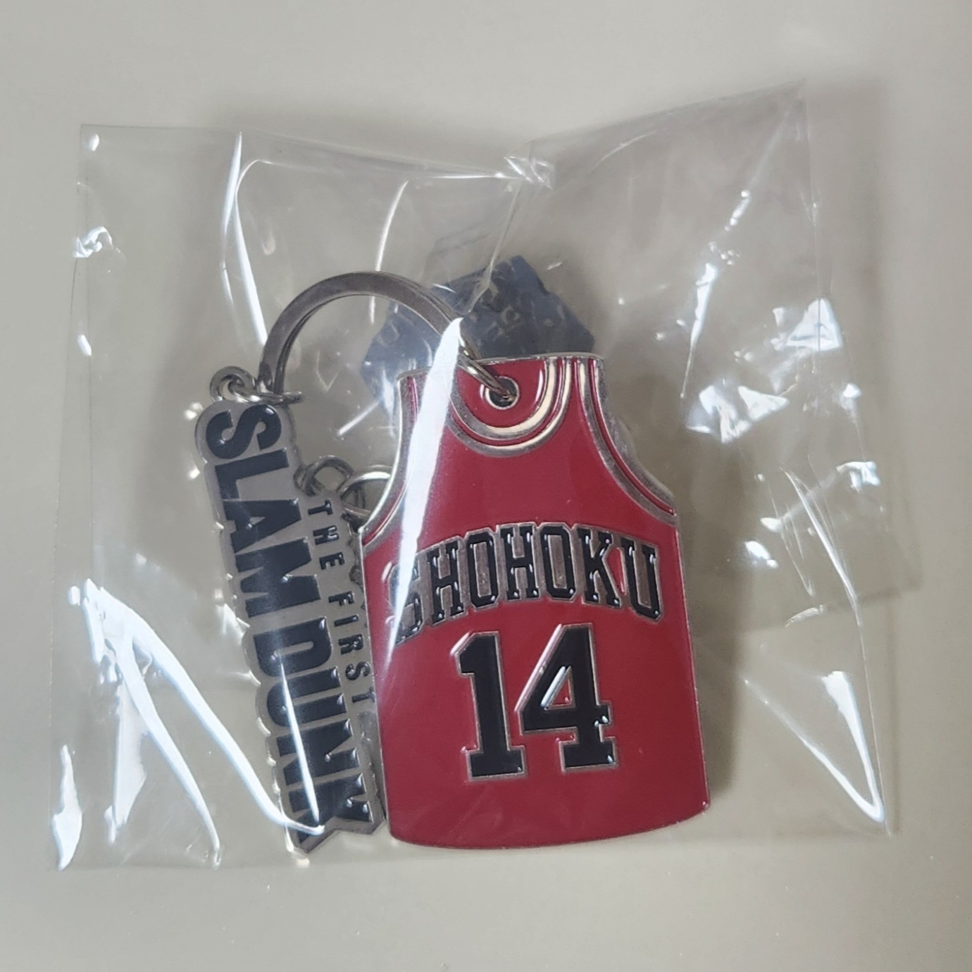 The First Slam Dunk Keychain Jeong Daeman 착용 스타일