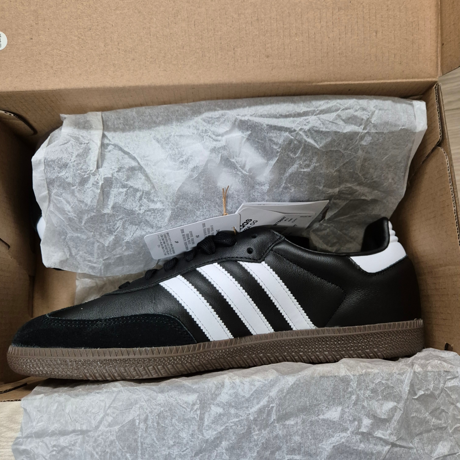 Adidas Samba OG Black White Gum 착용 스타일 - 2