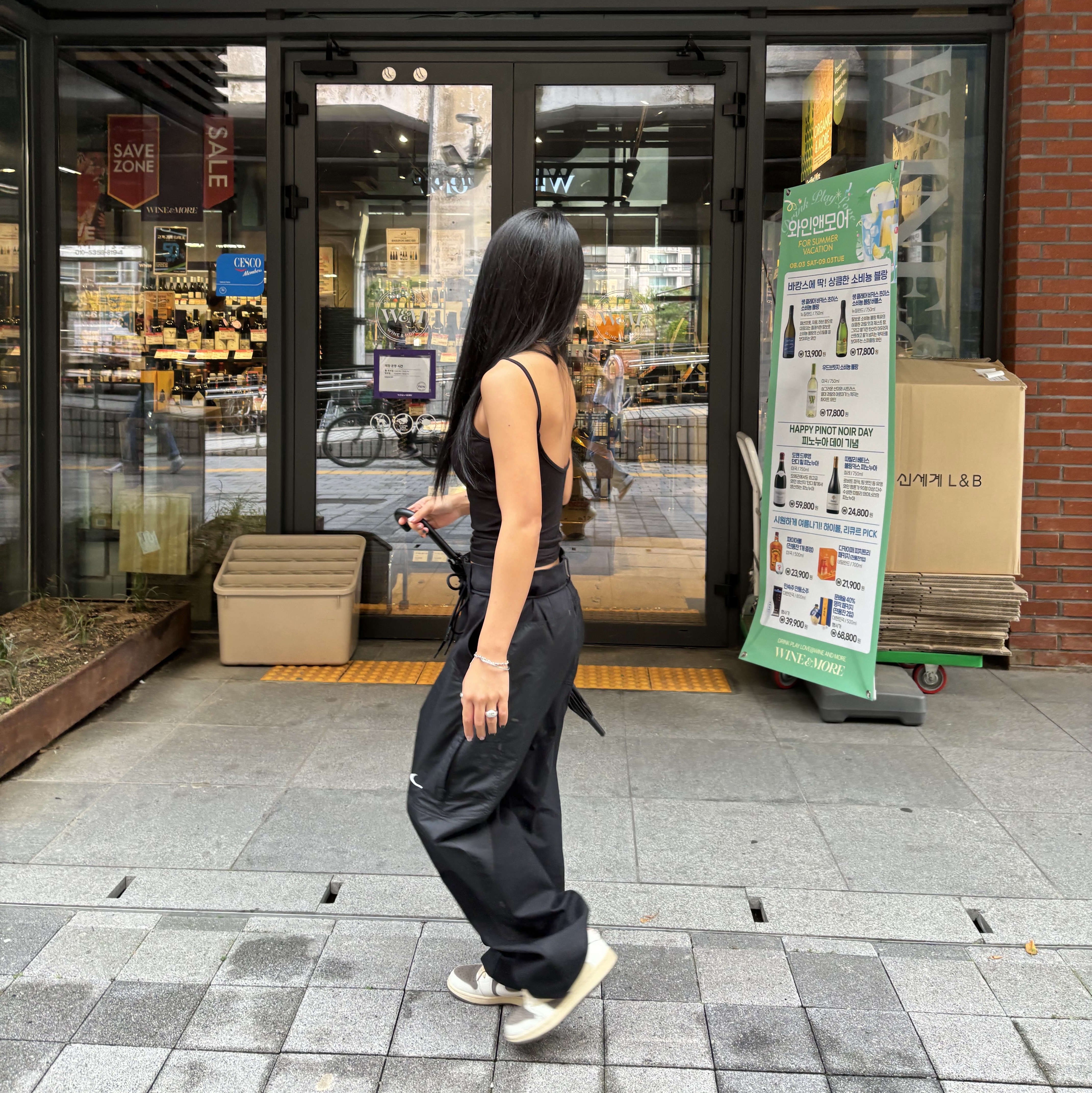 Nike x Off-White NRG Pants Black 착용 스타일 - 2