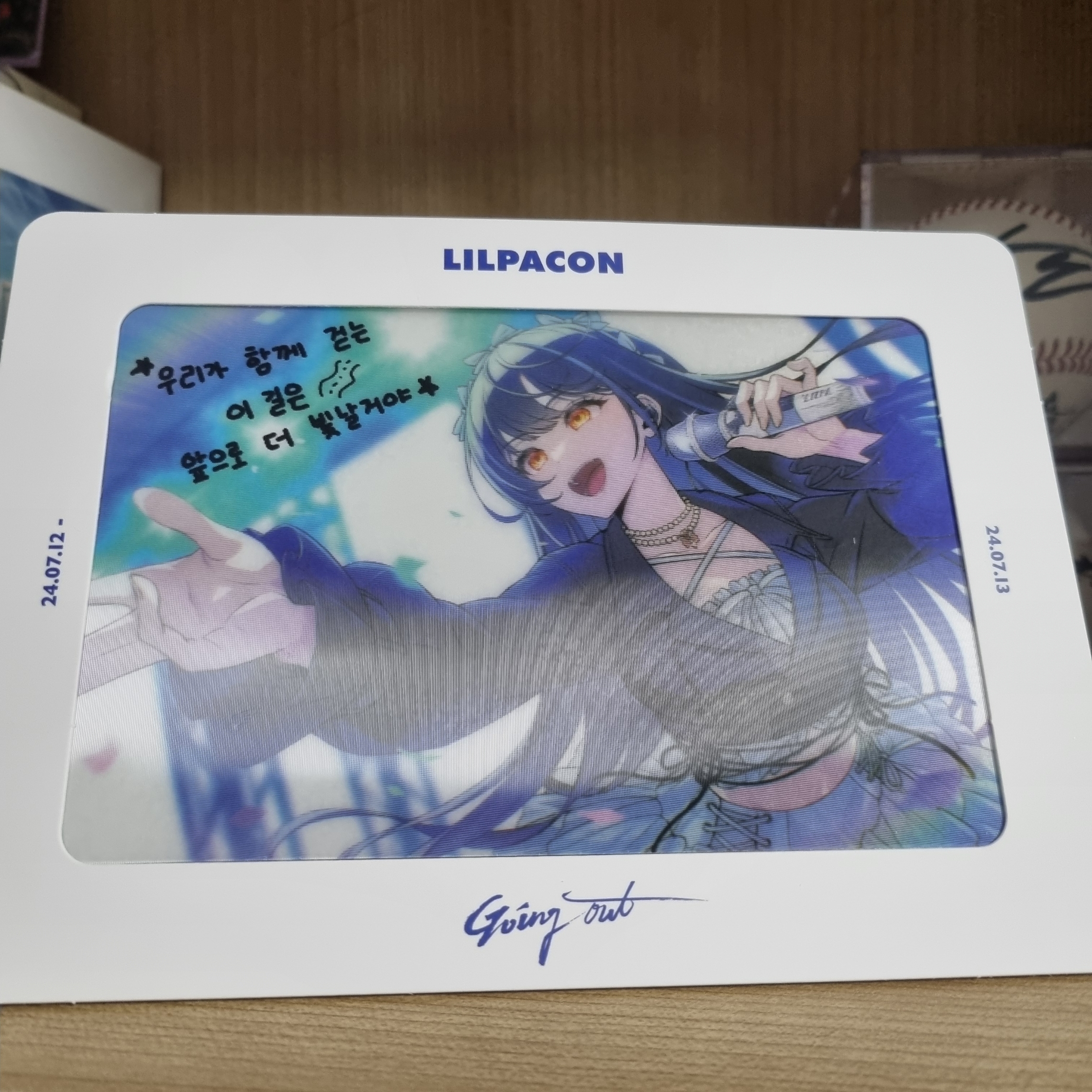 Woowakgood Lilpacon Lenticular Postcard&Frame set 착용 스타일