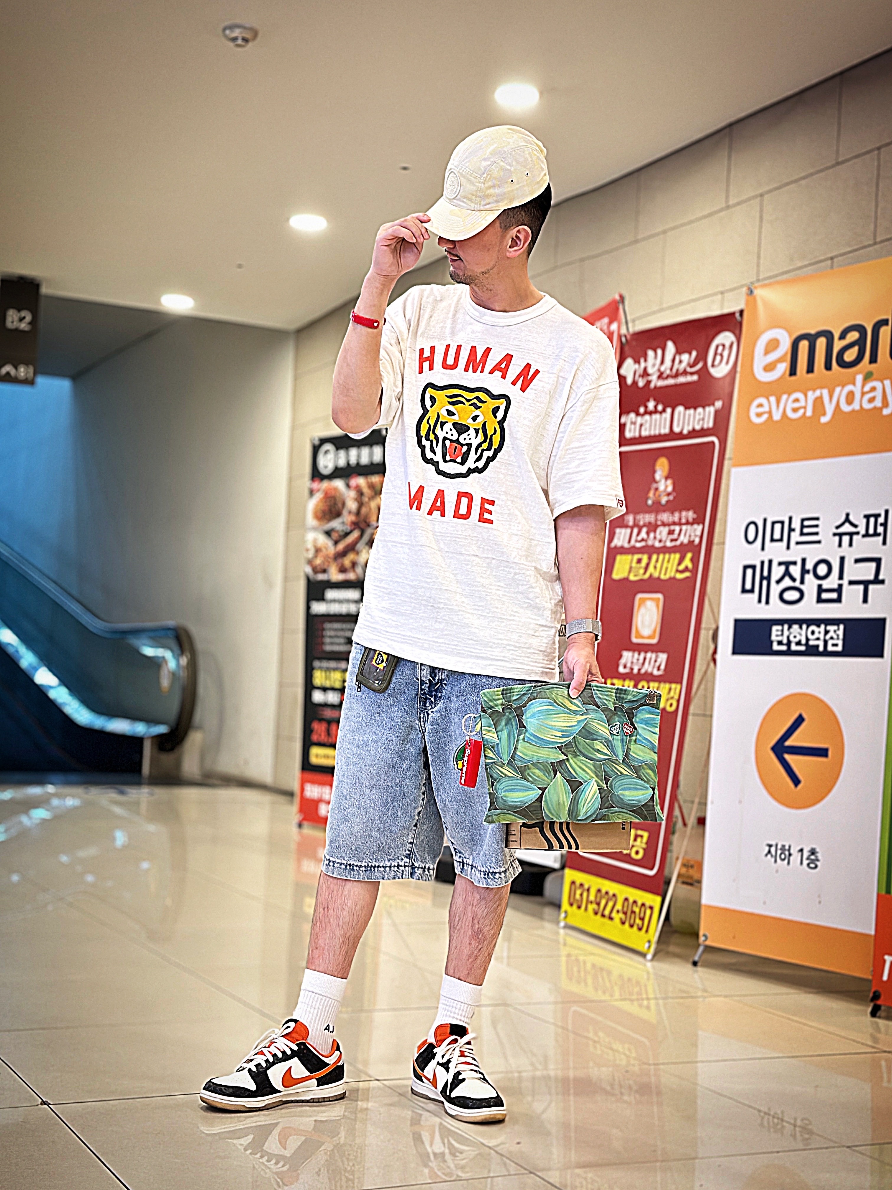 Supreme x Stone Island Reactive Ice Camo Ripstop Camp Cap Tan - 22SS, Human Made Acrylic Bangle #2 Red 착용 스타일