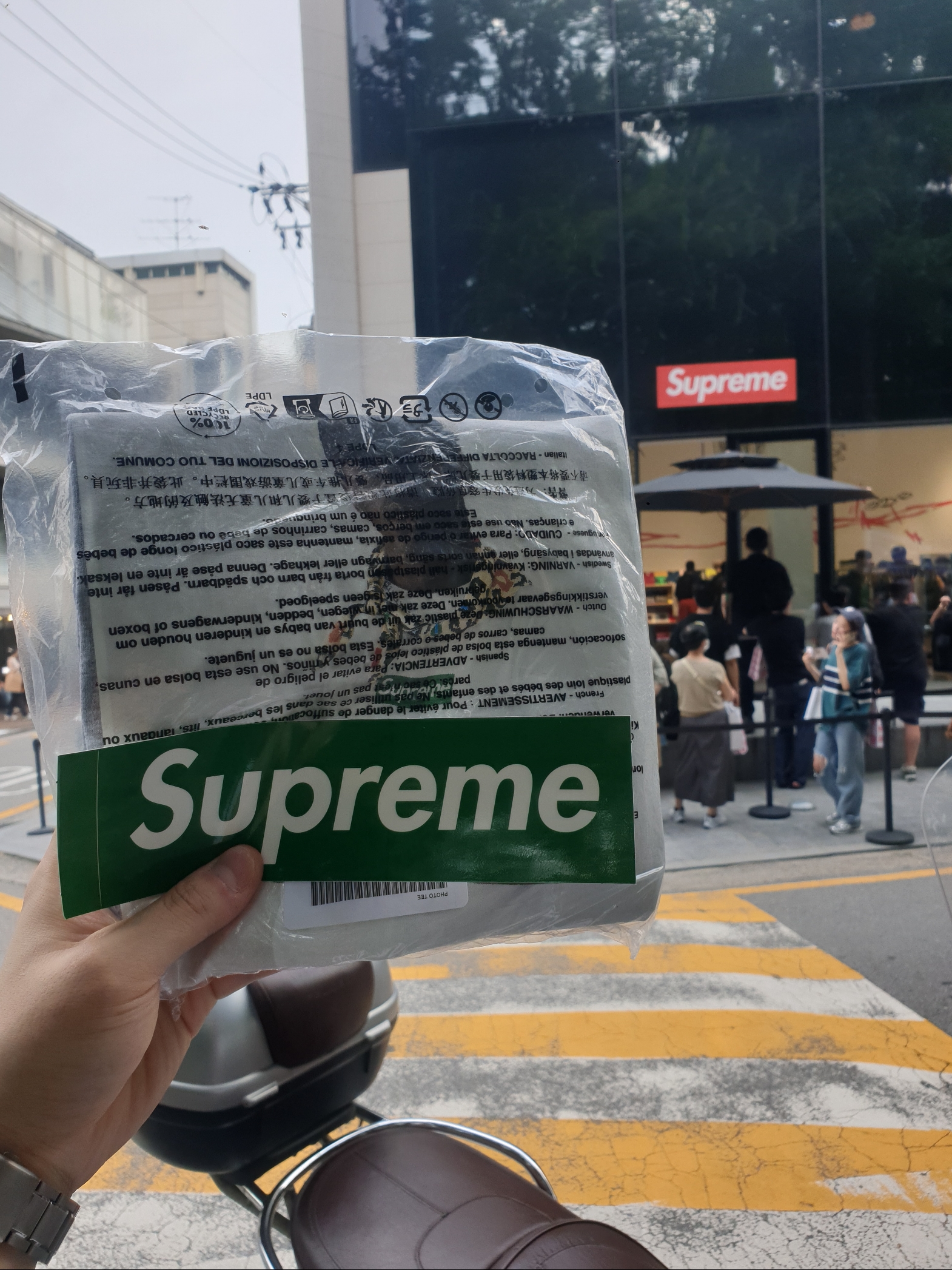Supreme Spiderweb Football Jersey Black - 24SS, Supreme Mesh Cordura Camp Cap Black - 23SS 착용 스타일 - 2