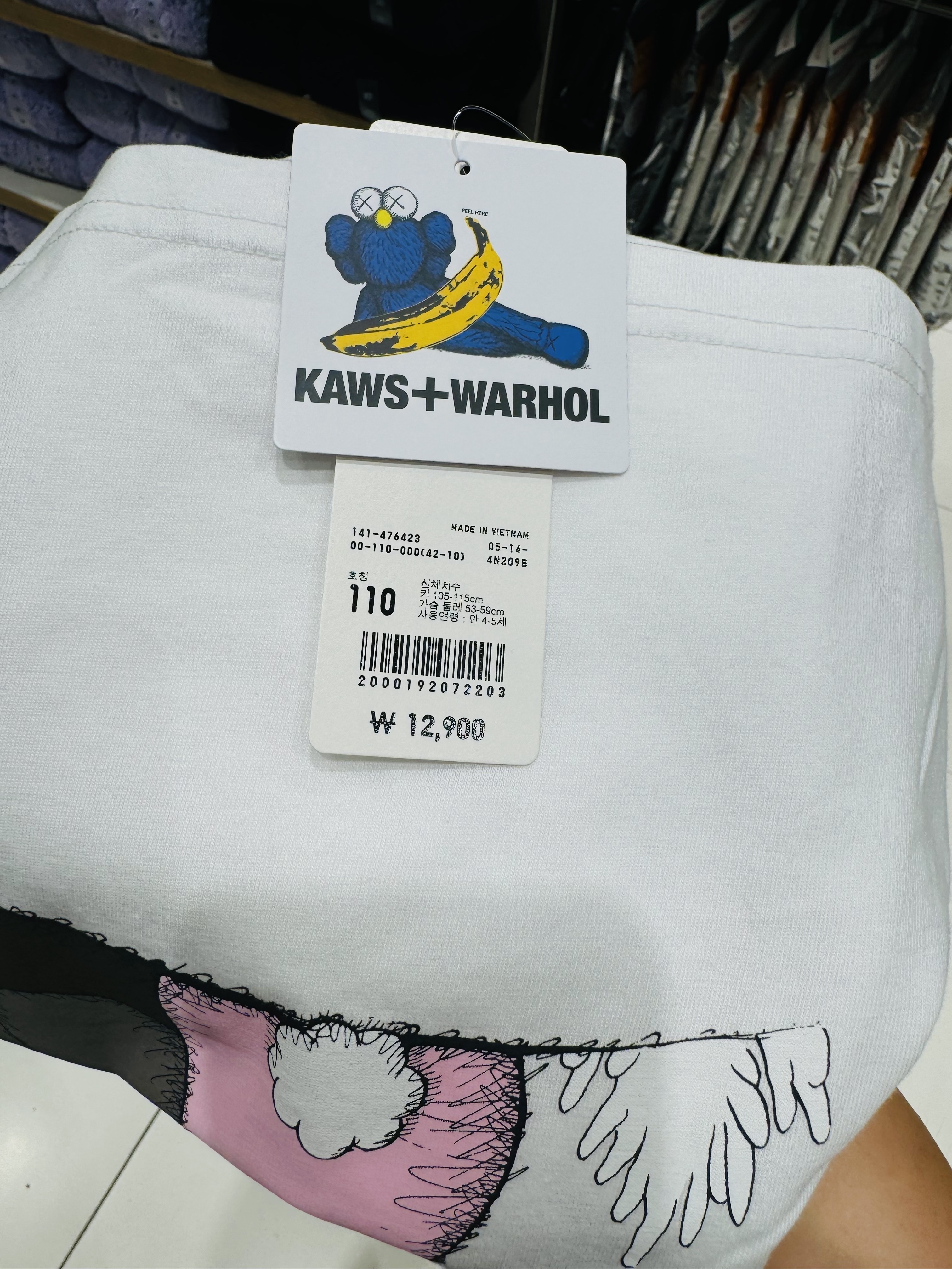 Uniqlo UT x Kaws x Warhol S/S Graphic T-Shirt B White 착용 스타일