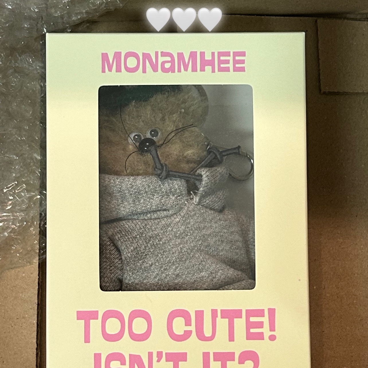 Monamhee x Choi Woo Shik Wooshikhee Keyring Brown 착용 스타일