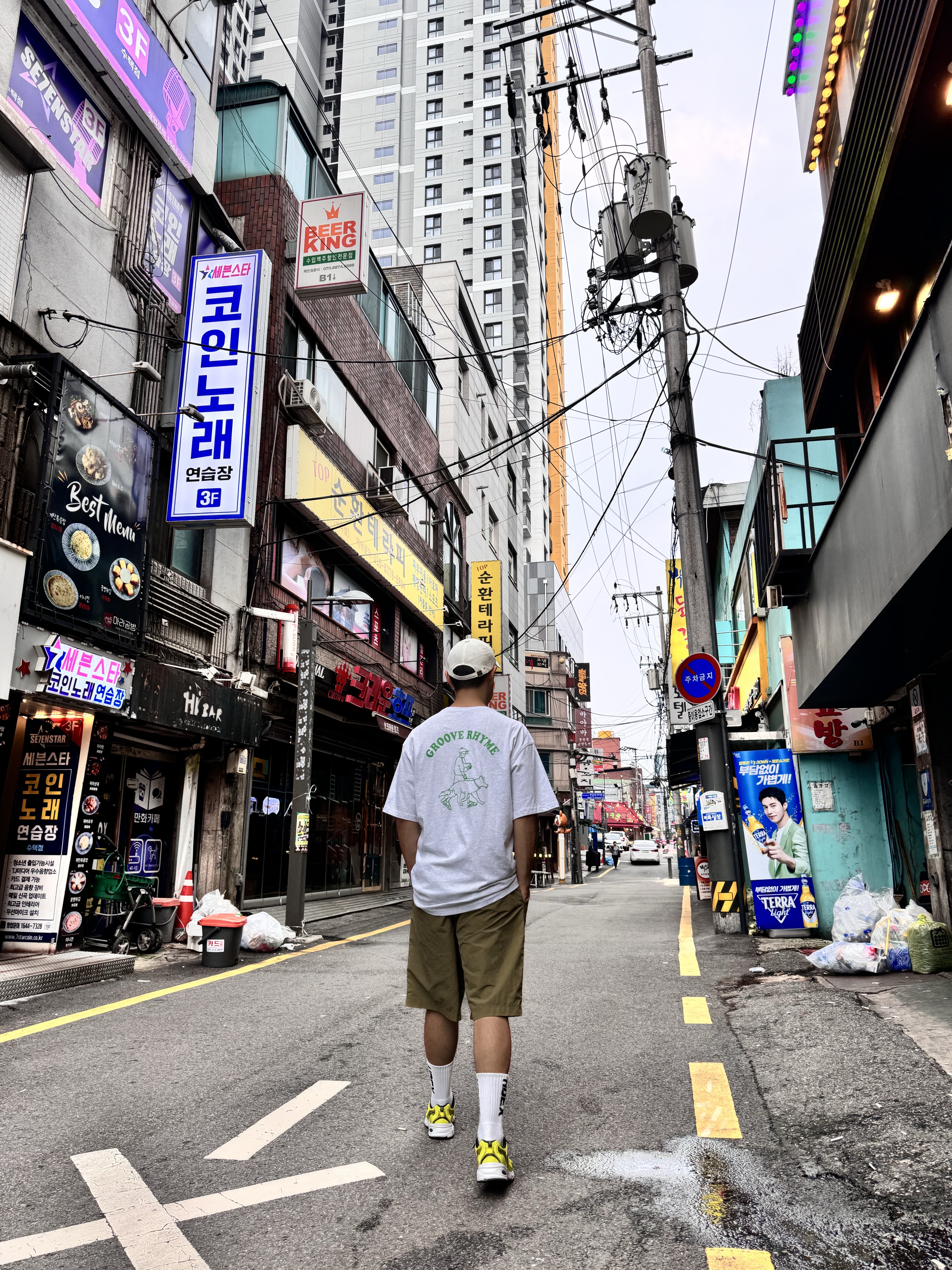 New Balance 530 Yellow 착용 스타일 - 2