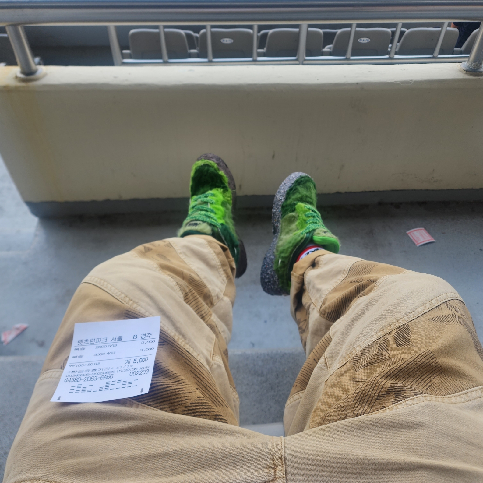 Nike x Cactus Plant Flea Market Flea 1 Forest Green 착용 스타일 - 4
