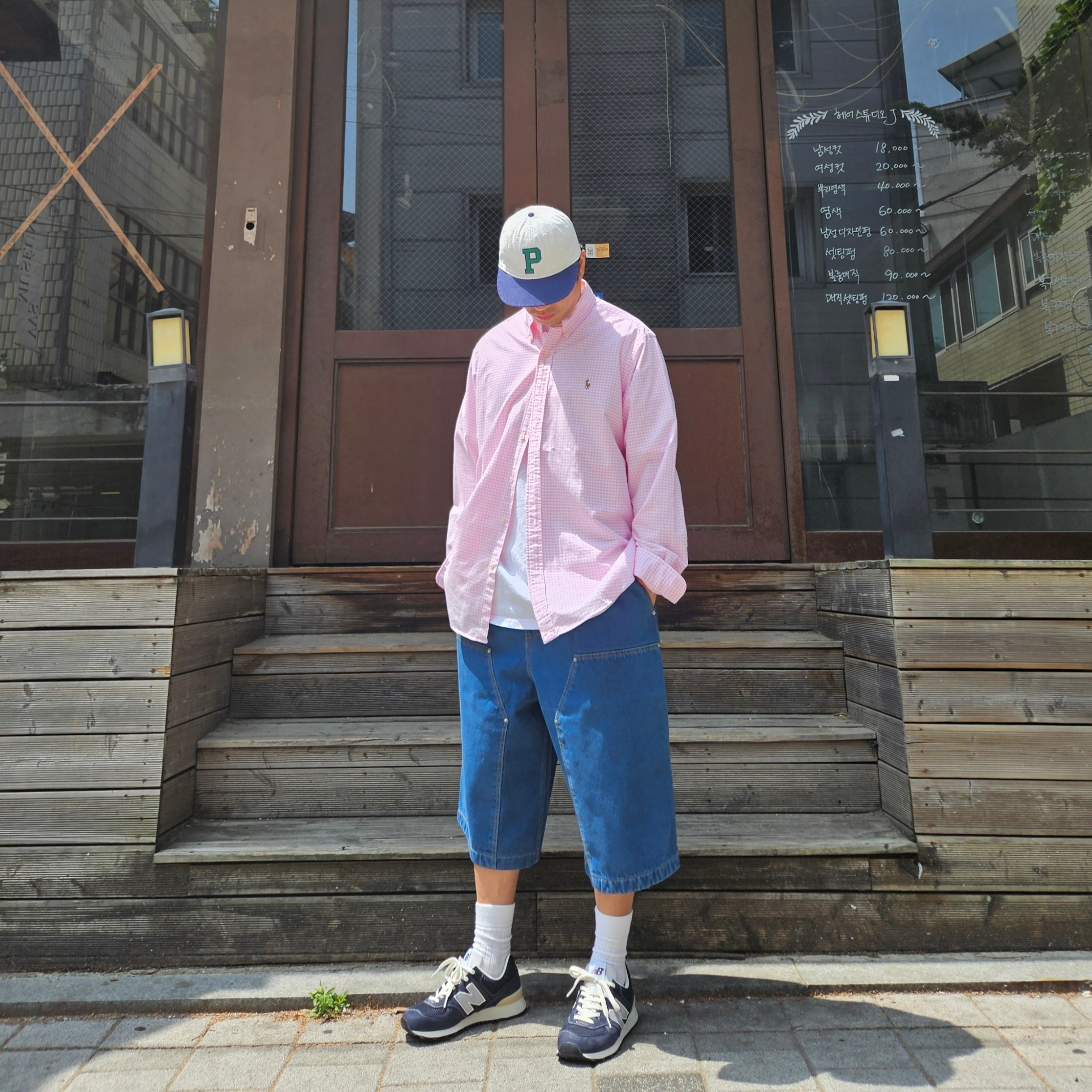 New Balance x Pottery 574 Premium Hard Navy 착용 스타일 - 2