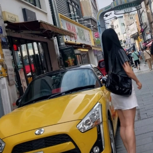 스타일 카드