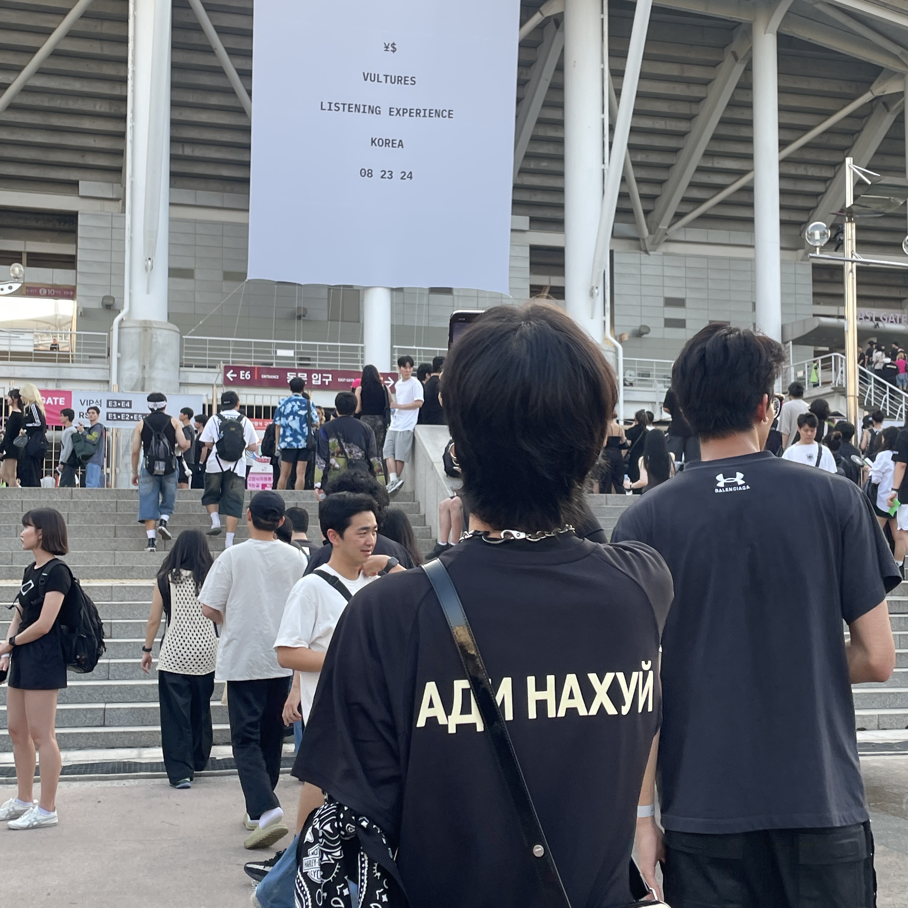 Adidas Yeezy Knit RNR Stone Onyx, Yeezy x Gosha Rubchinskiy YZY Jersey Black 착용 스타일 - 2