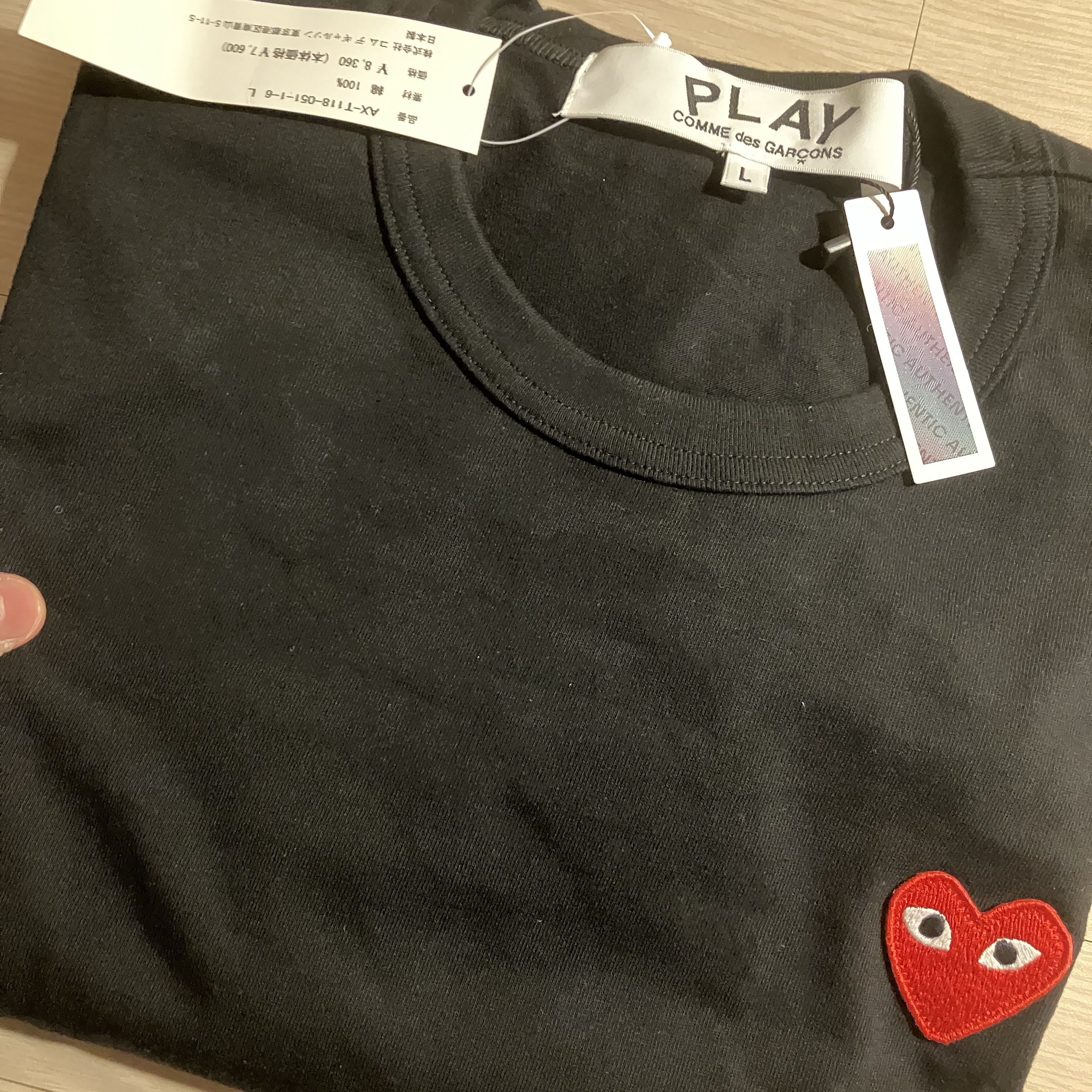 Play Comme des Garcons LS T-Shirt Black 착용 스타일
