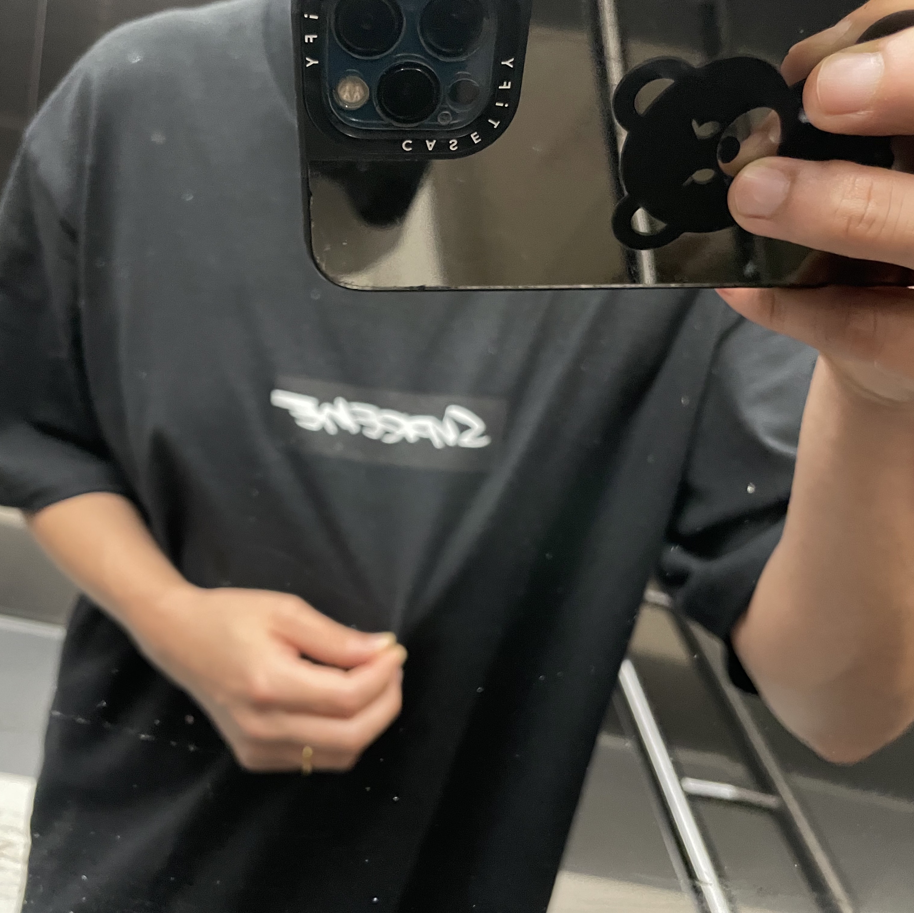 Supreme Futura Box Logo T-Shirt Black - 24SS 착용 스타일