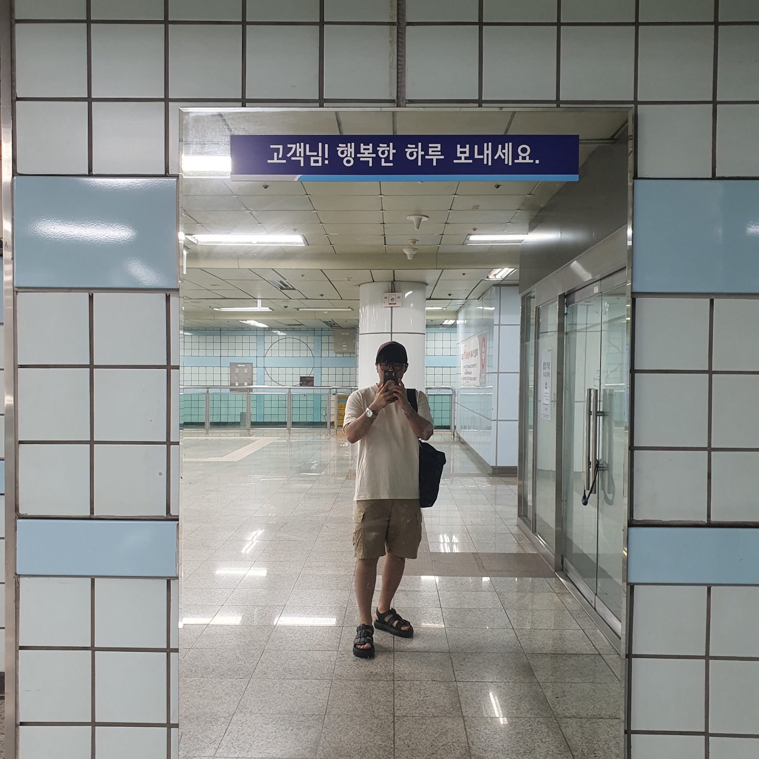 randyorton님의 스타일