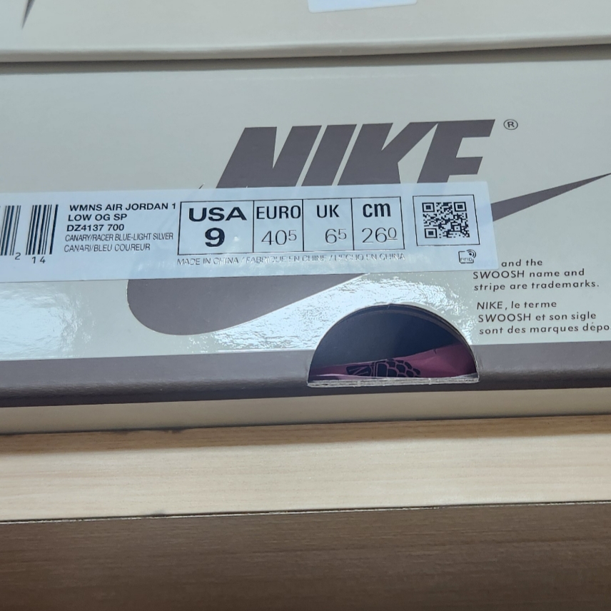 (W) Jordan 1 x Travis Scott Retro Low OG SP Canary 착용 스타일