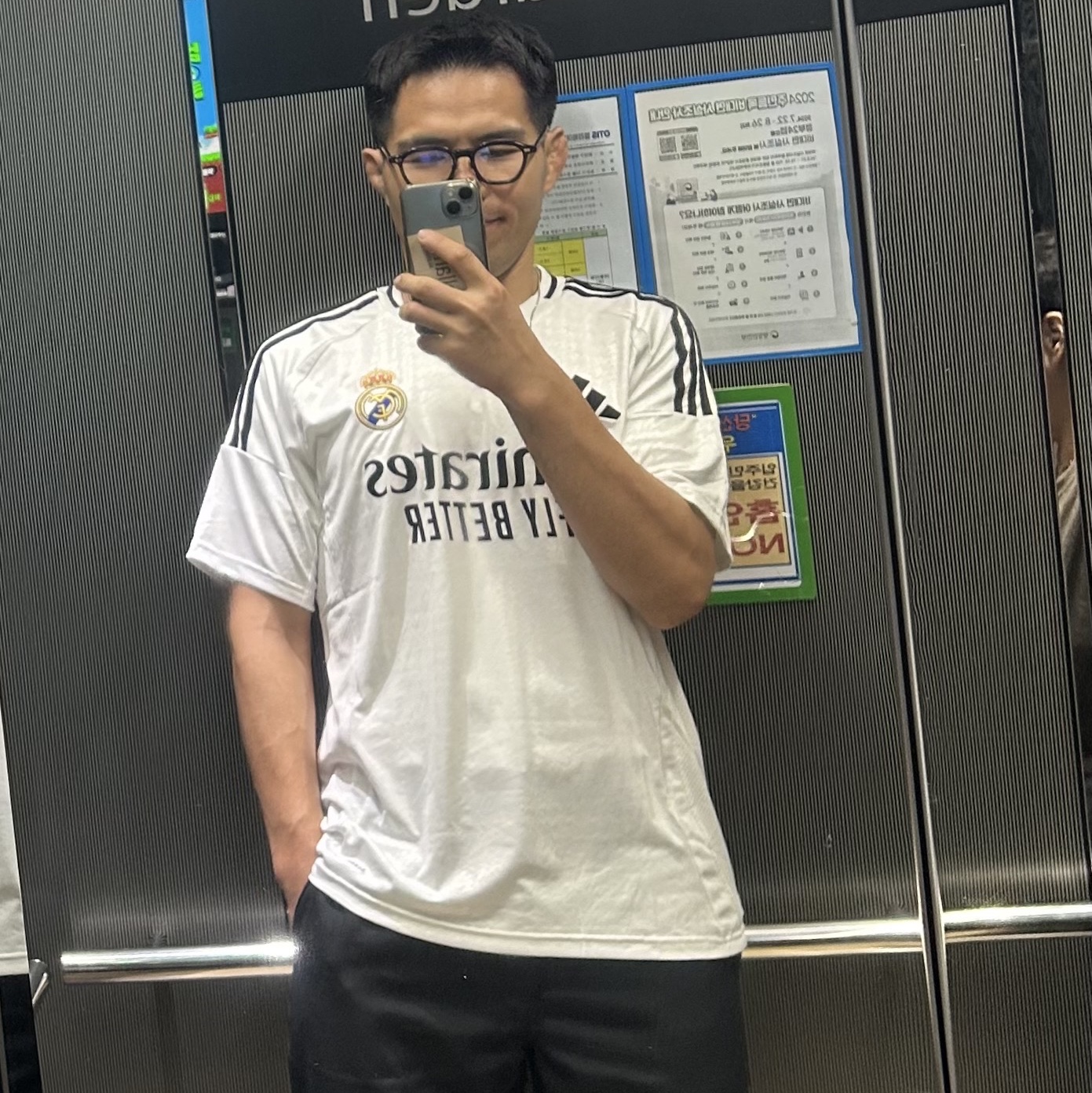 Adidas Real Madrid 2024/25 Home Jersey White - KR Sizing (Non Marking Ver.) 착용 스타일