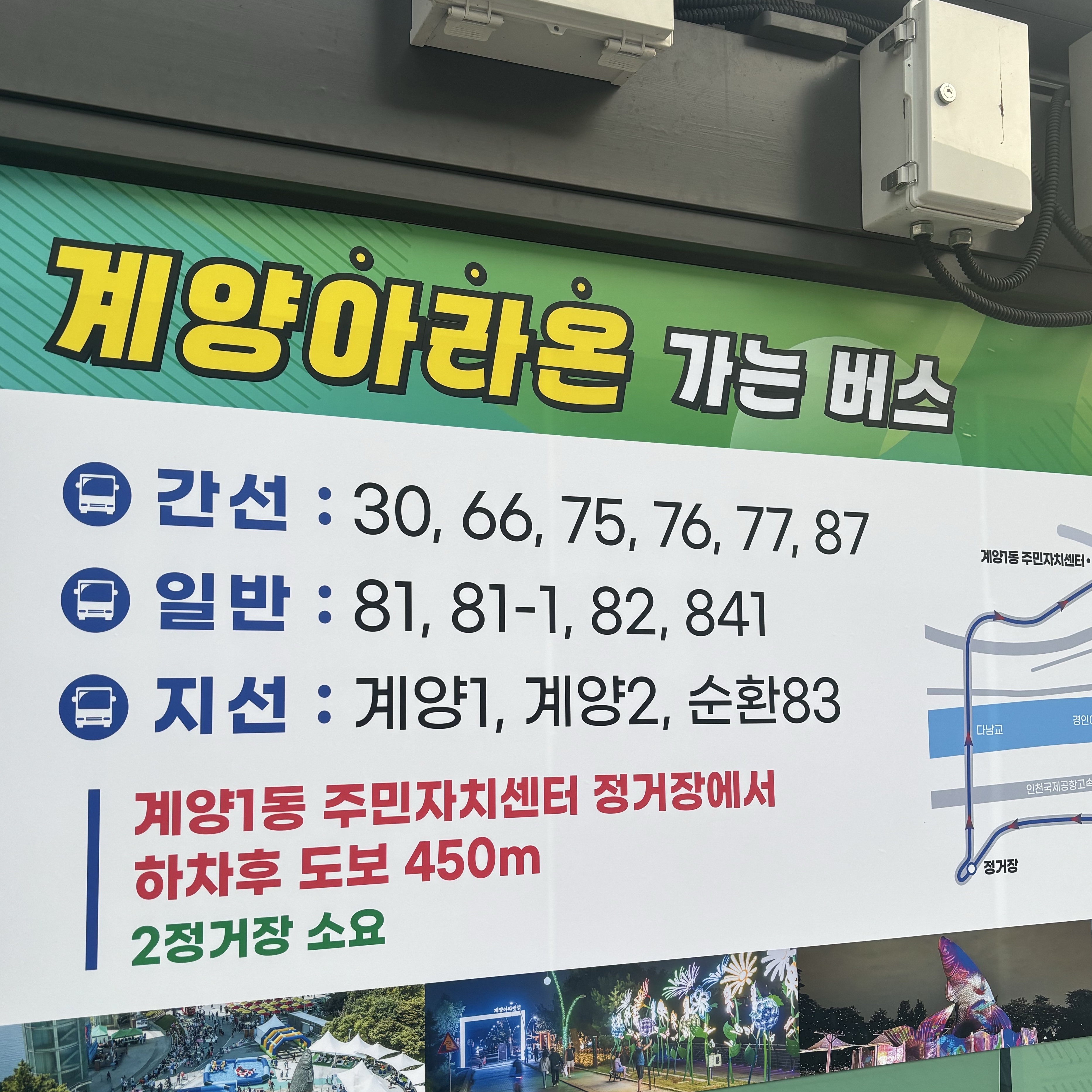 anonymous님의 스타일 - 5