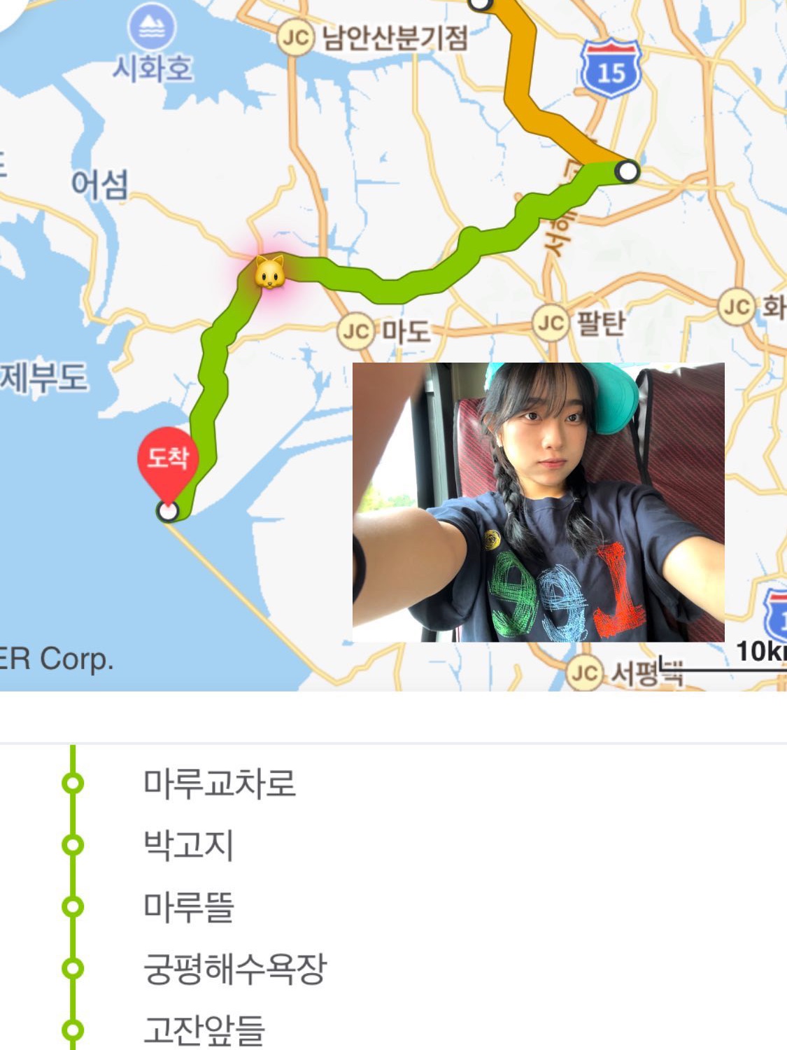 애옹잉태님의 스타일