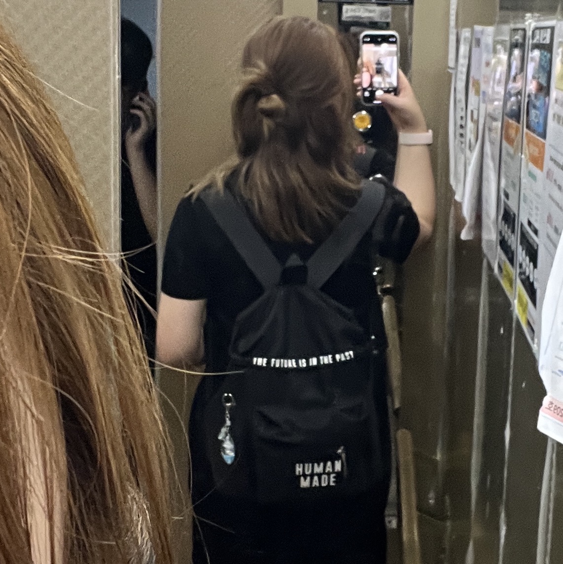 Human Made Backpack Black, (W) Keen Shanti Fawn Merlot 착용 스타일 - 3