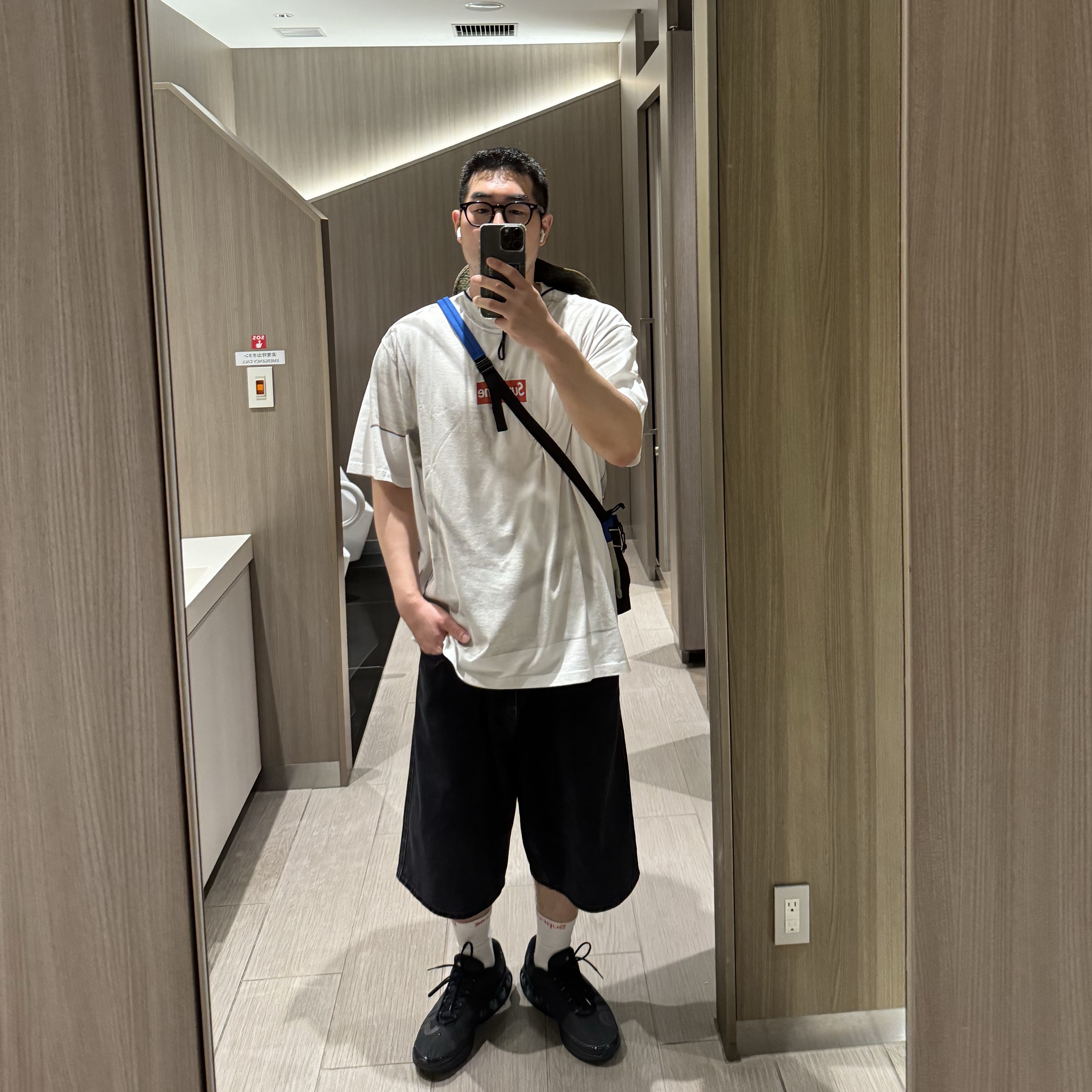 Nike x Supreme Air Max DN SP Black Galactic Jade, Supreme x MM6 Maison Margiela Box Logo T-Shirt White - 24SS 착용 스타일