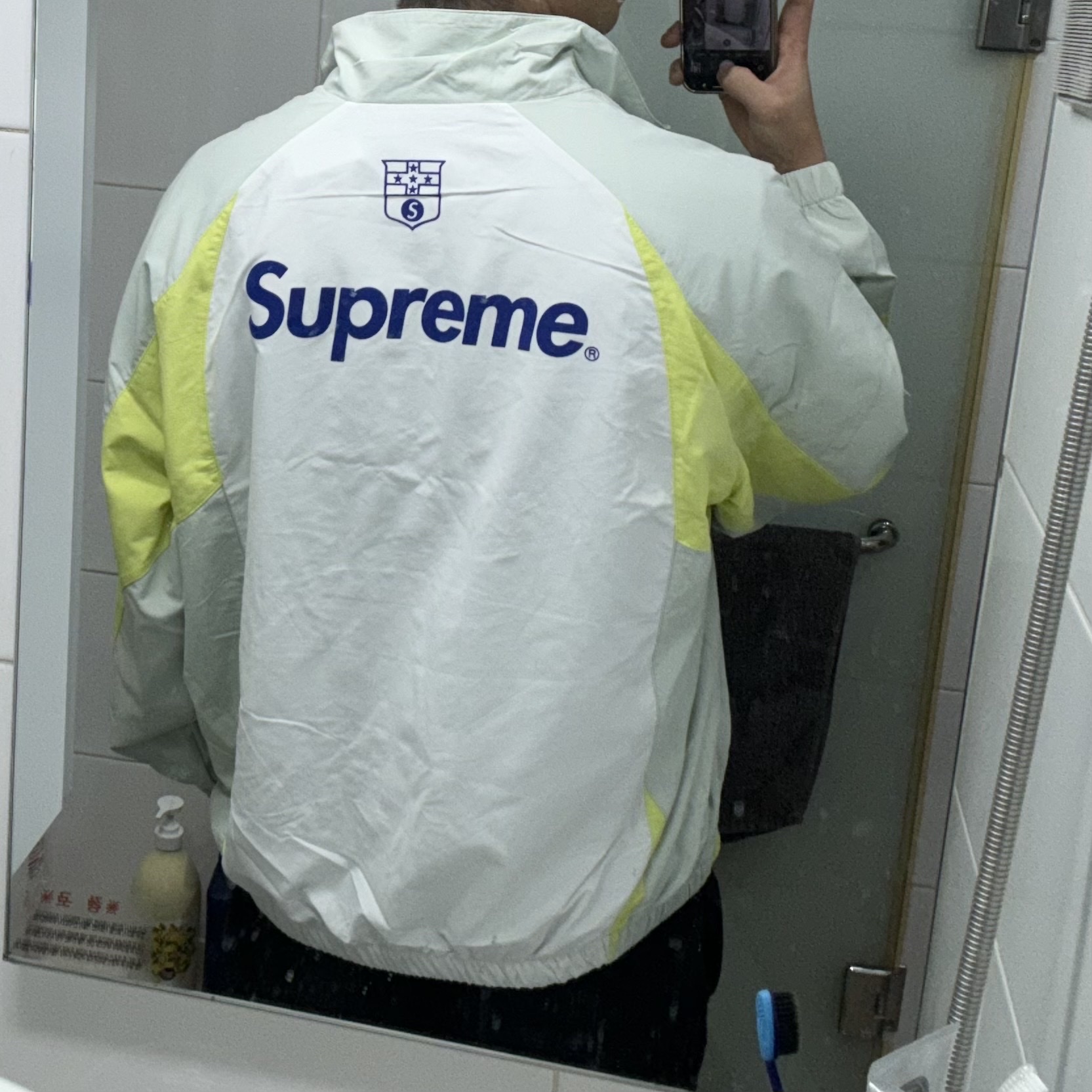 Supreme S Logo Track Jacket Light Mint - 24FW 착용 스타일 - 2