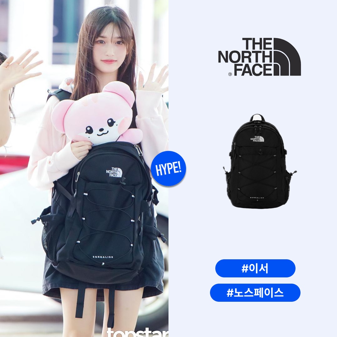 The North Face Borealis II Black 착용 스타일 - 1