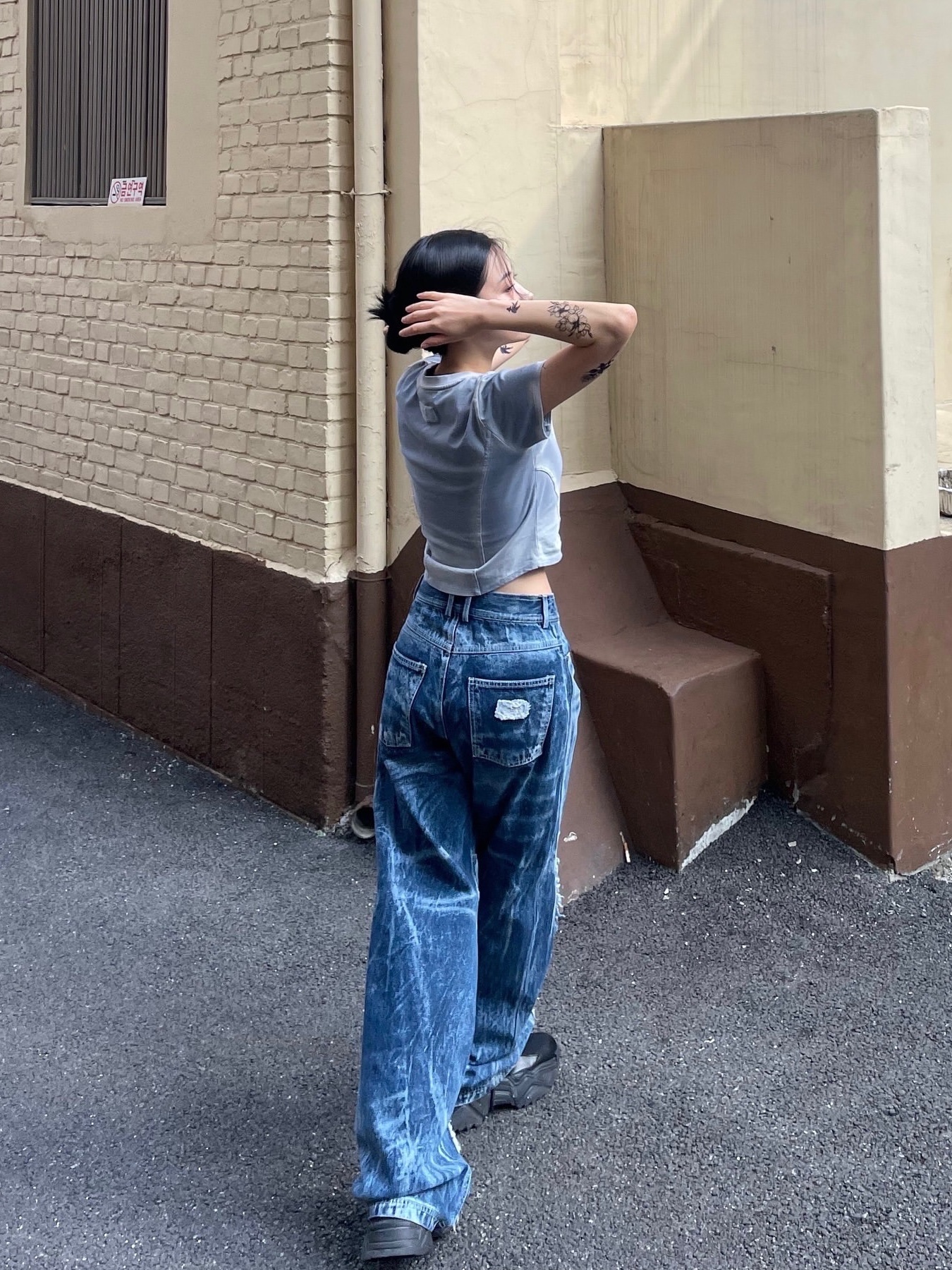 KREAM 스타일