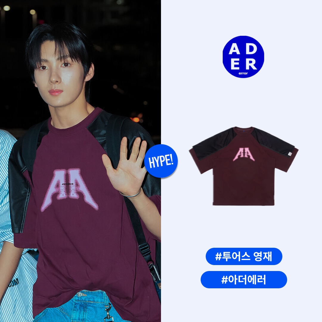 Ader Error Nolc Logo Raglan T-Shirt Burgundy 착용 스타일 - 1