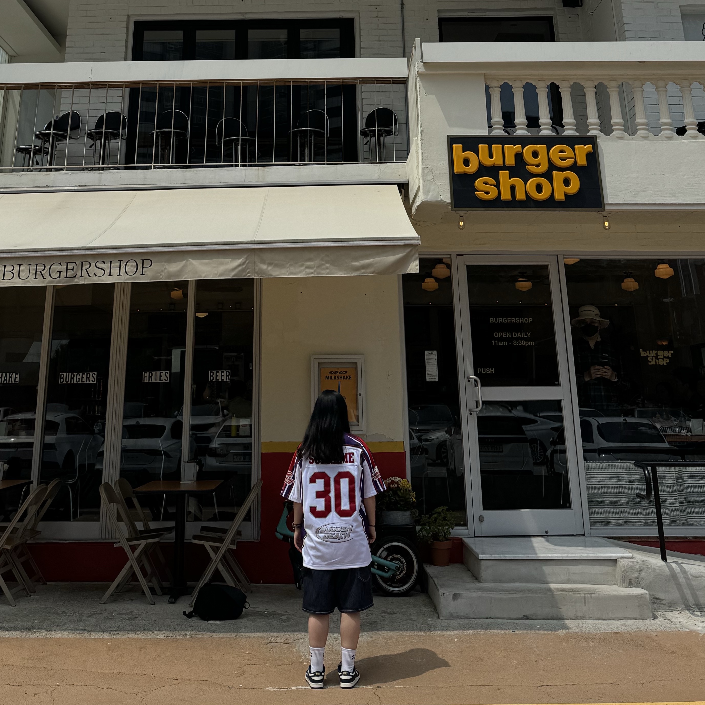 Supreme Sudden Death Football Jersey White - 24SS 착용 스타일