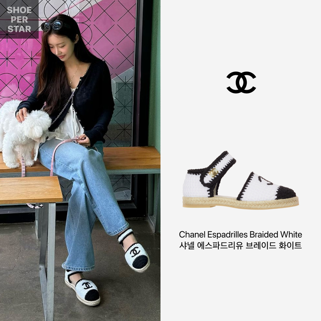 (W) Chanel Espadrilles Braided Knit & White Black 착용 스타일 - 1