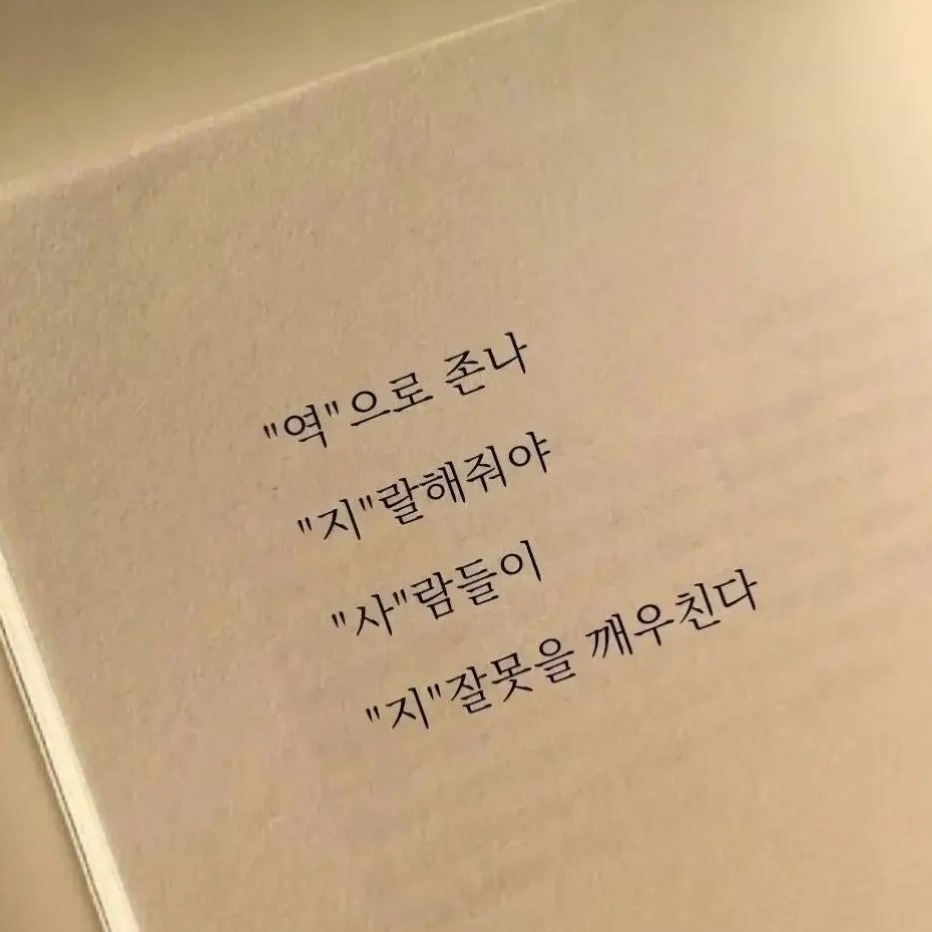 KREAM 프로필 이미지