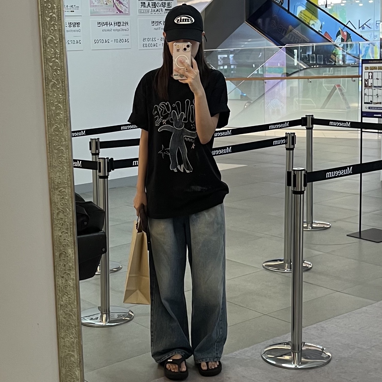 Emis Tone On Tone Wappen Ball Cap Black 착용 스타일