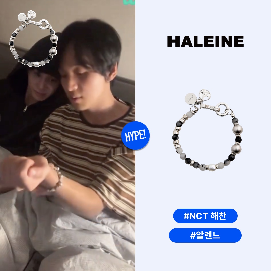 Haleine Gemstone Metal Bracelet Black (VA207) 착용 스타일 - 1