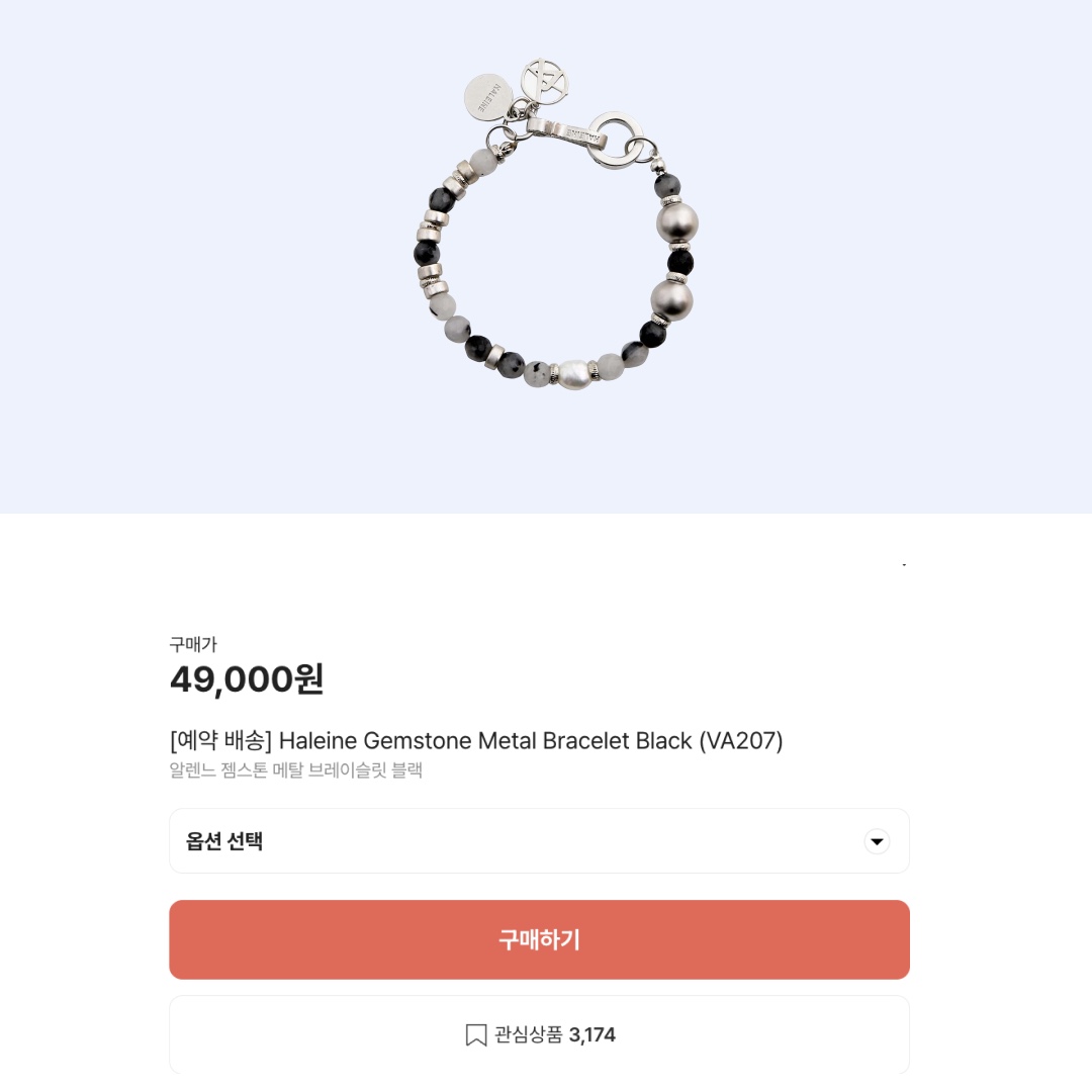 Haleine Gemstone Metal Bracelet Black (VA207) 착용 스타일 - 2