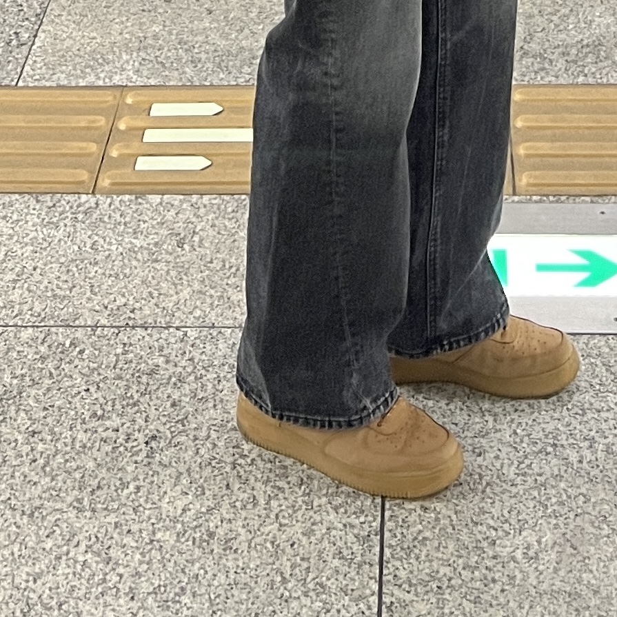 Nike Air Force 1 '07 WB Flax 착용 스타일
