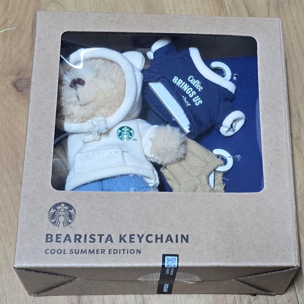 Starbucks Cool Summer Bearista Key Chain 착용 스타일