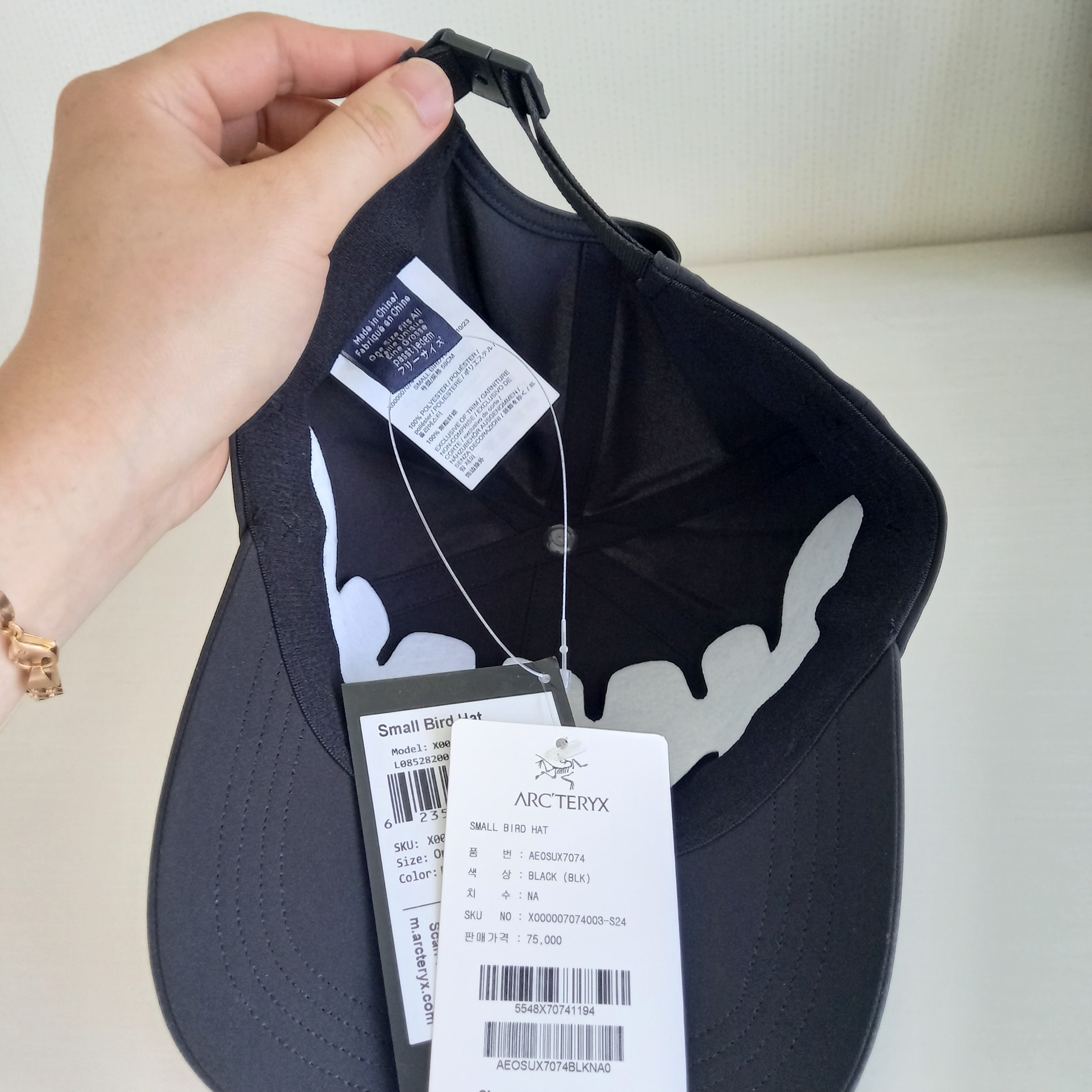 Arc'teryx Small Bird Cap Black 착용 스타일 - 2