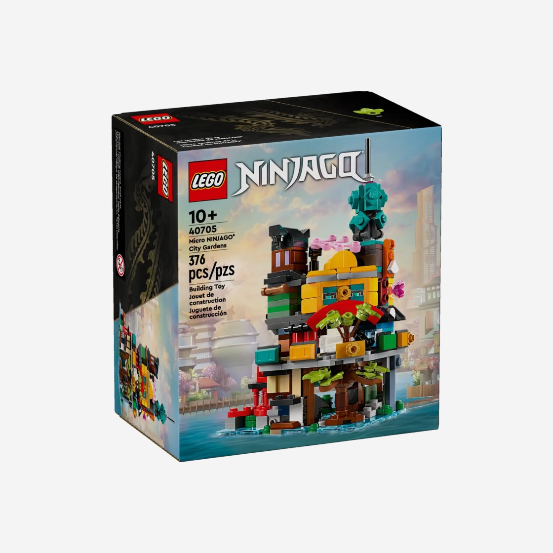 Lego Micro Ninjago City Gardens 상세 이미지 2