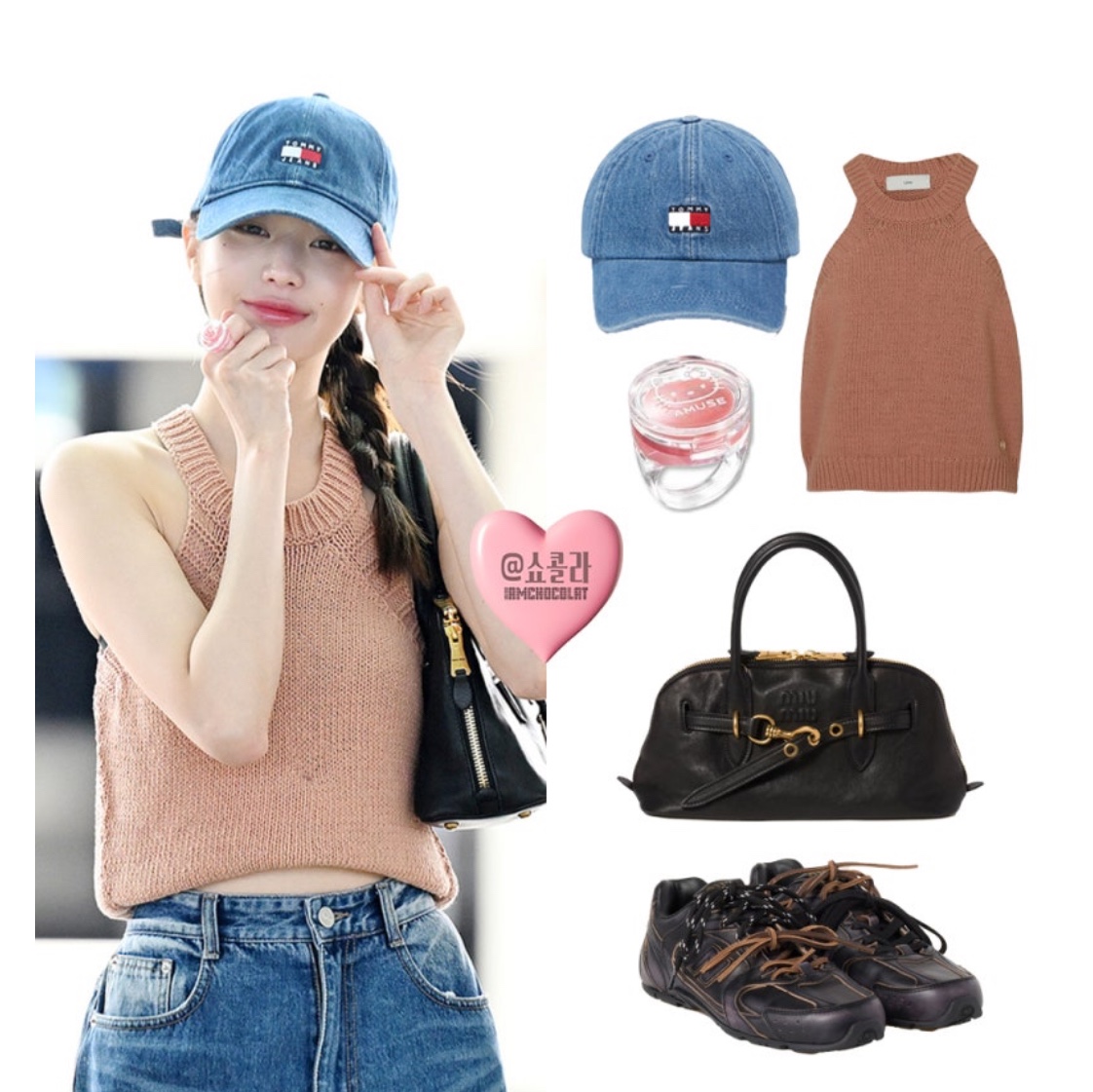 (W) New Balance x Miu Miu 530 SL Leather Sneakers Black 착용 스타일 - 5