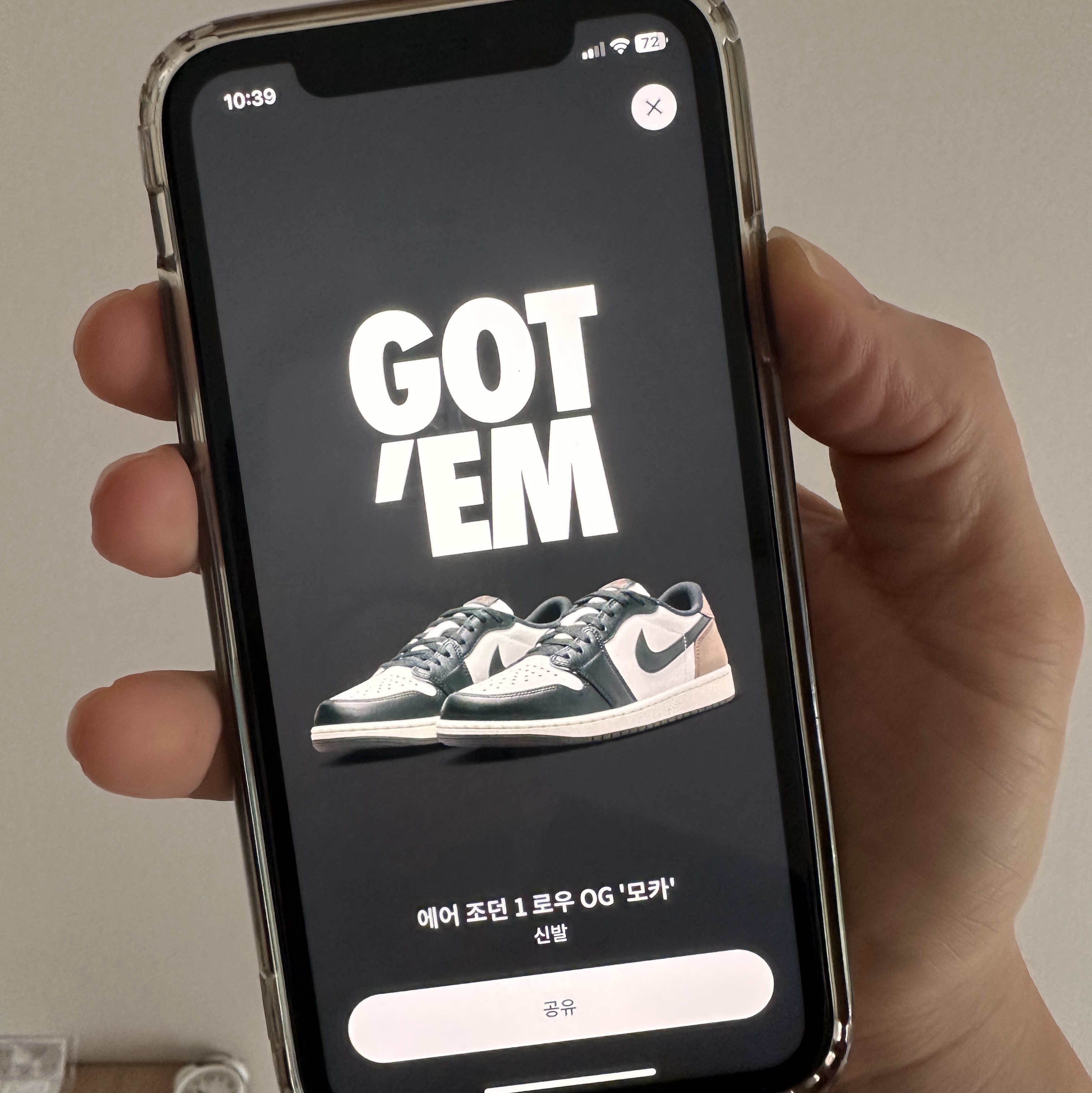 Jordan 1 Retro Low OG Mocha 착용 스타일 - 2
