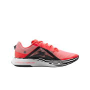 Nike Ultrafly Trail Bright Crimson White