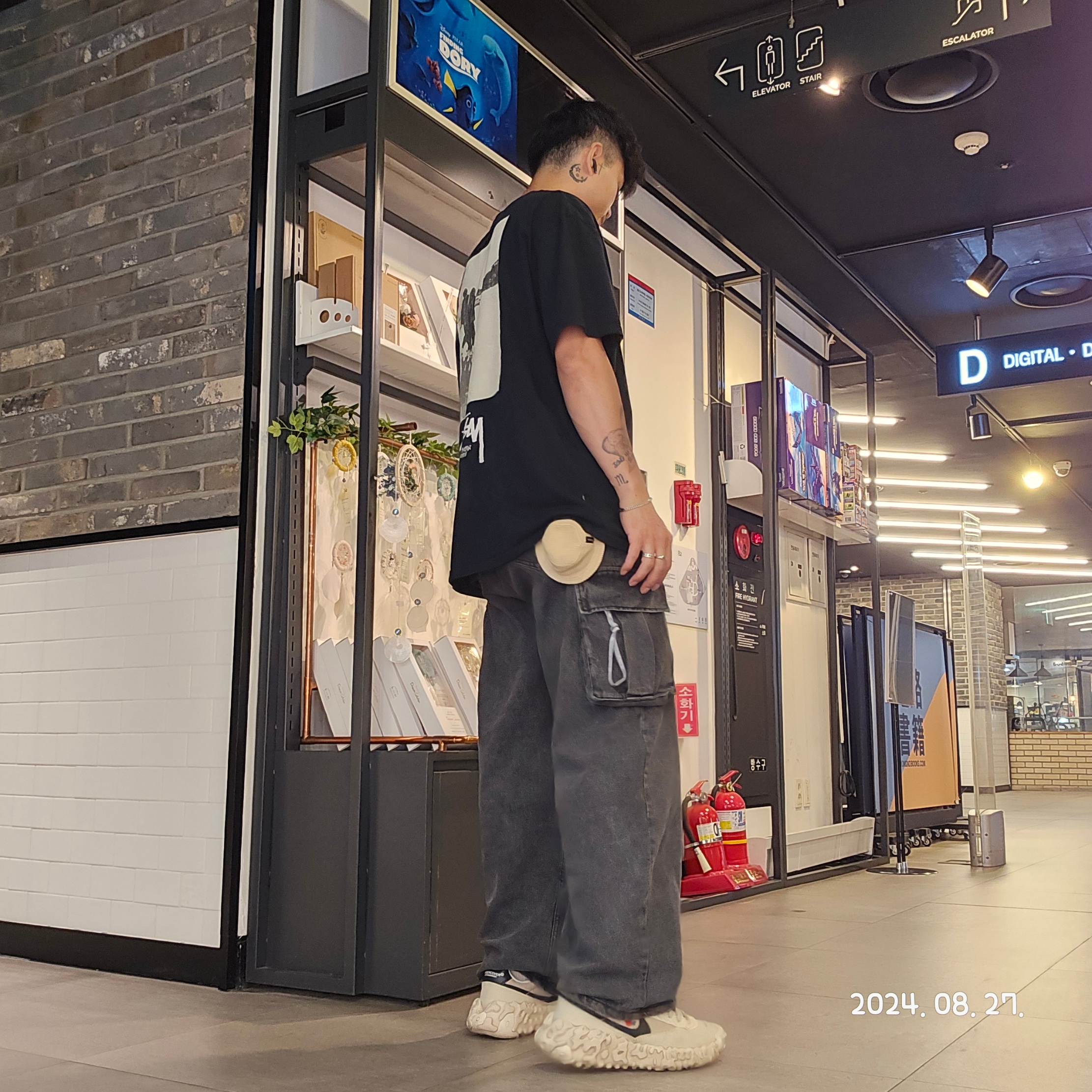 Nike x Undercover Overbreak SP Overcast 착용 스타일 - 2