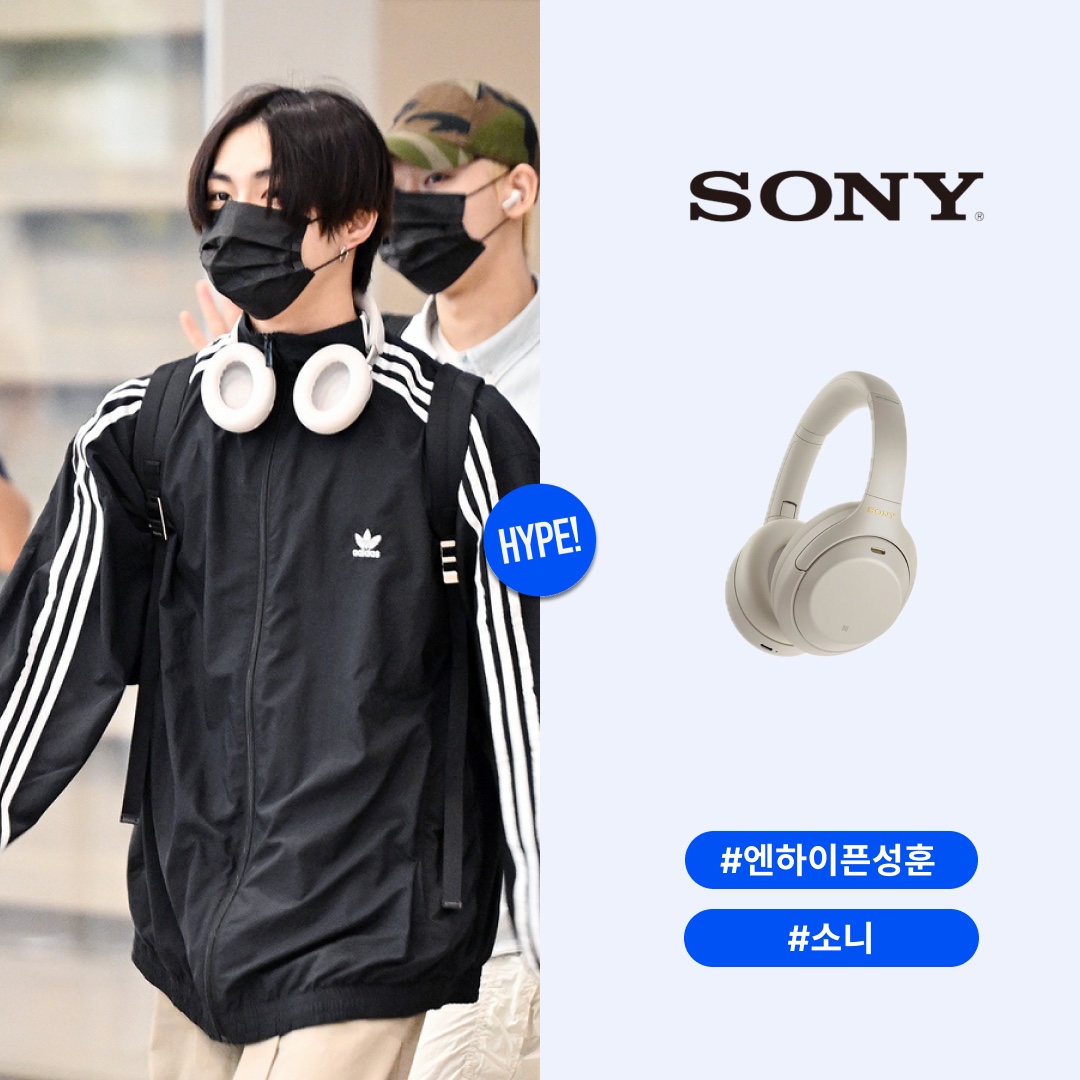 hypefashionzip님의 스타일 - 1