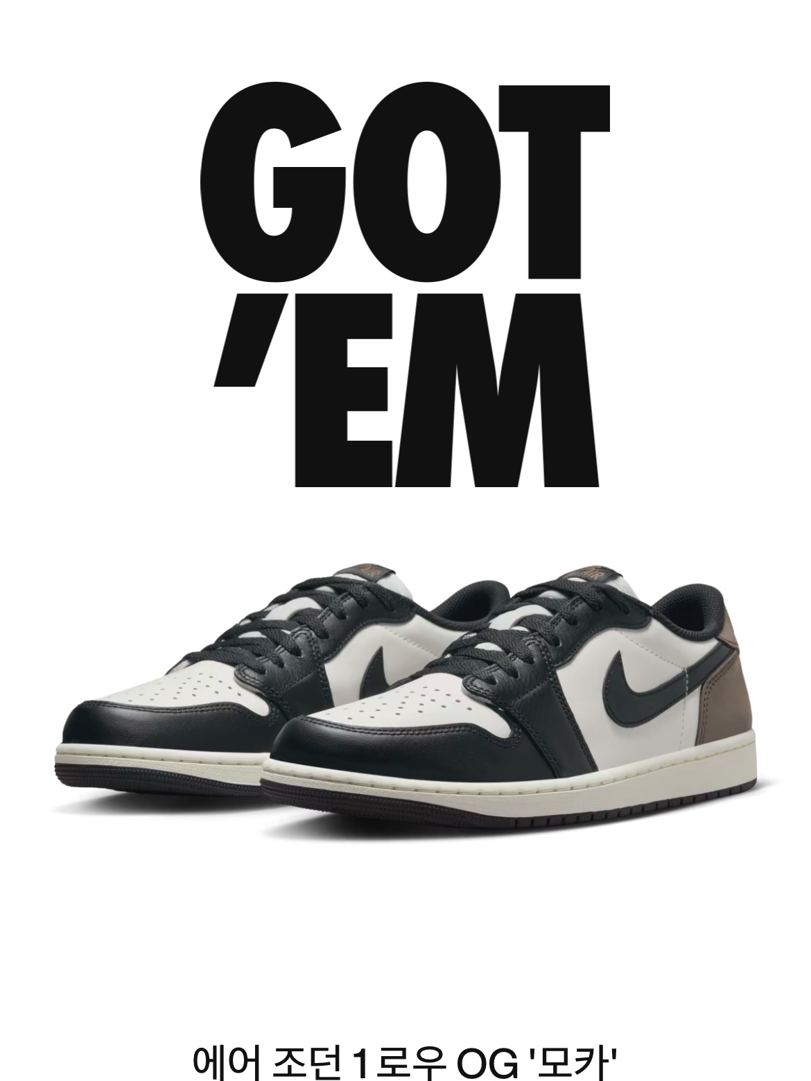 Jordan 1 Retro Low OG Mocha 착용 스타일