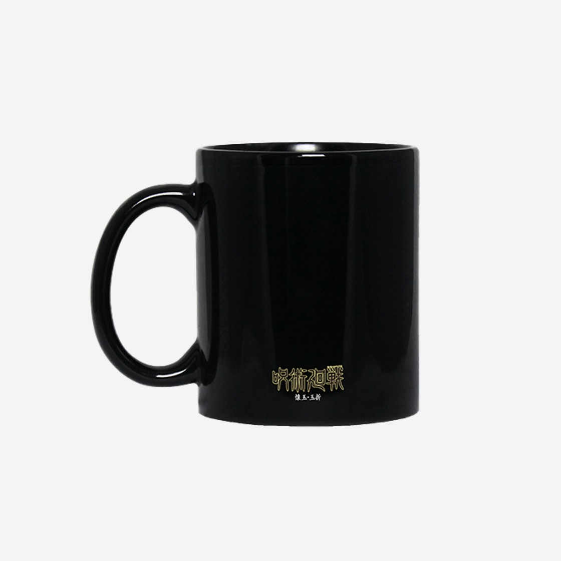 Jujutsu Kaisen Mug Hidden Inventory Premature Death Ver. 상세 이미지 2