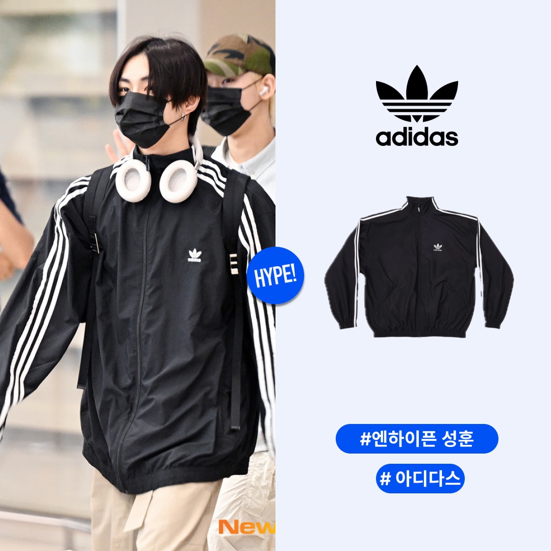 Balenciaga x Adidas Performance Poplin Tracksuit Jacket Black 착용 스타일 - 1