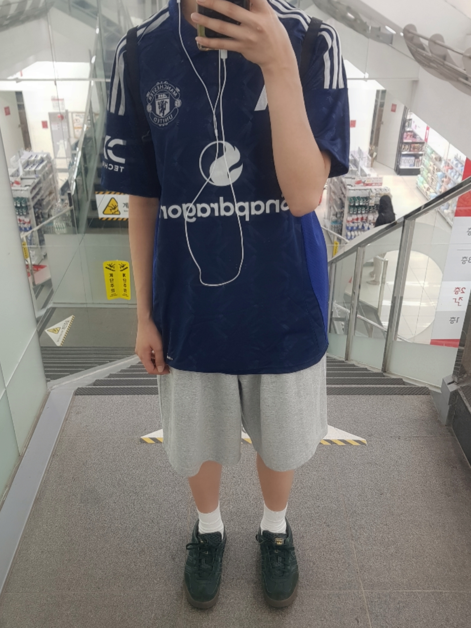 Adidas Manchester United 2024/25 Away Jersey Night Indigo - KR Sizing (Non Marking Ver.), Adidas Gazelle Indoor Shadow Green μ°©μ© μ€νμΌ