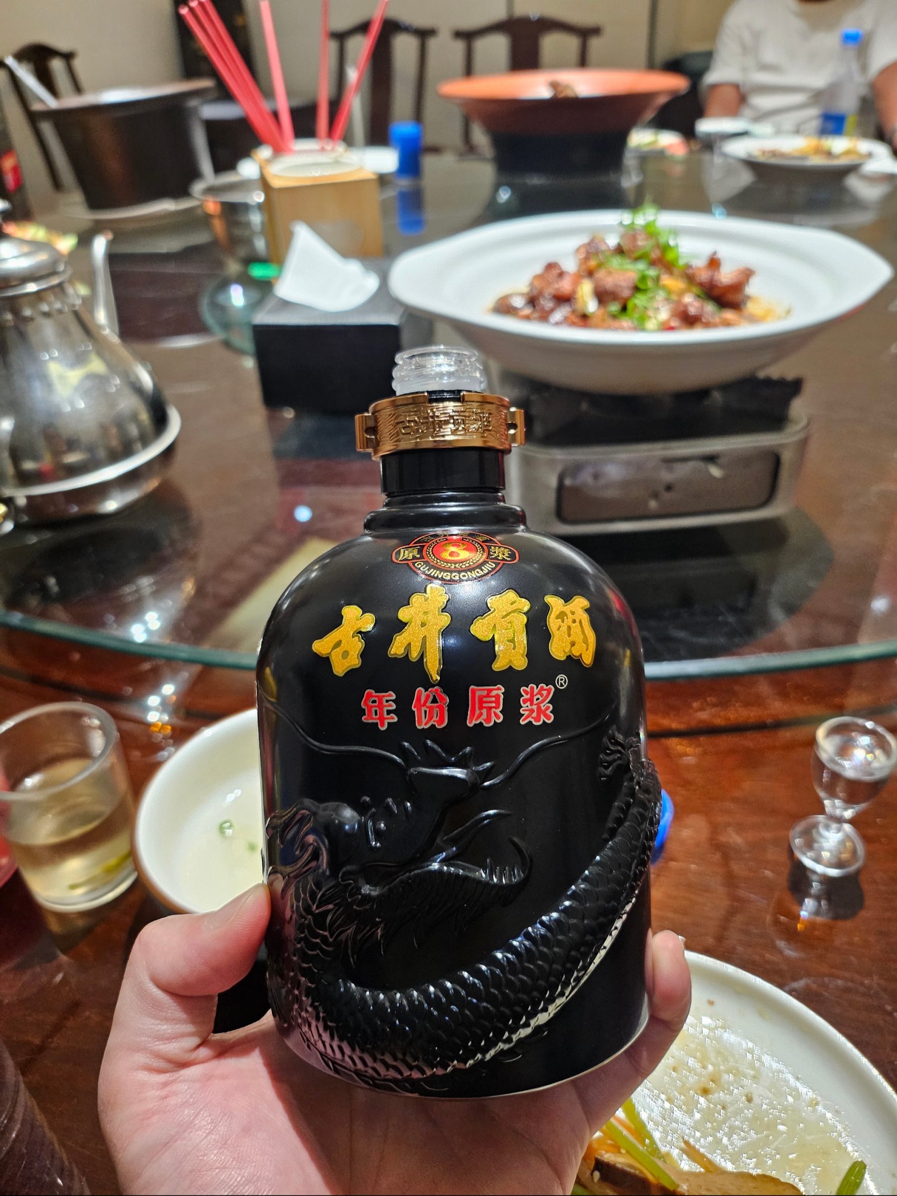 KREAM 스타일 - 1