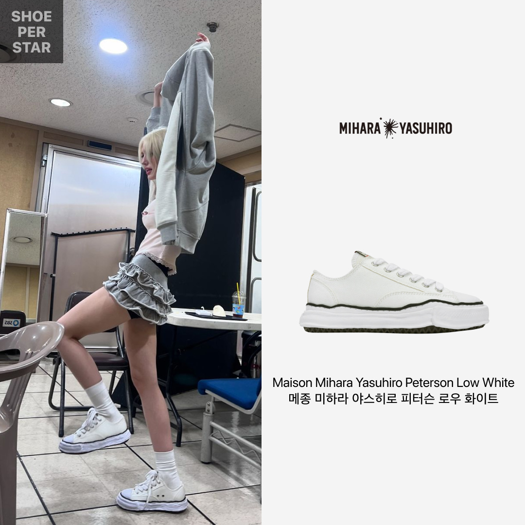 Maison Mihara Yasuhiro Peterson OG Sole Canvas Low Sneakers White 착용 스타일 - 1