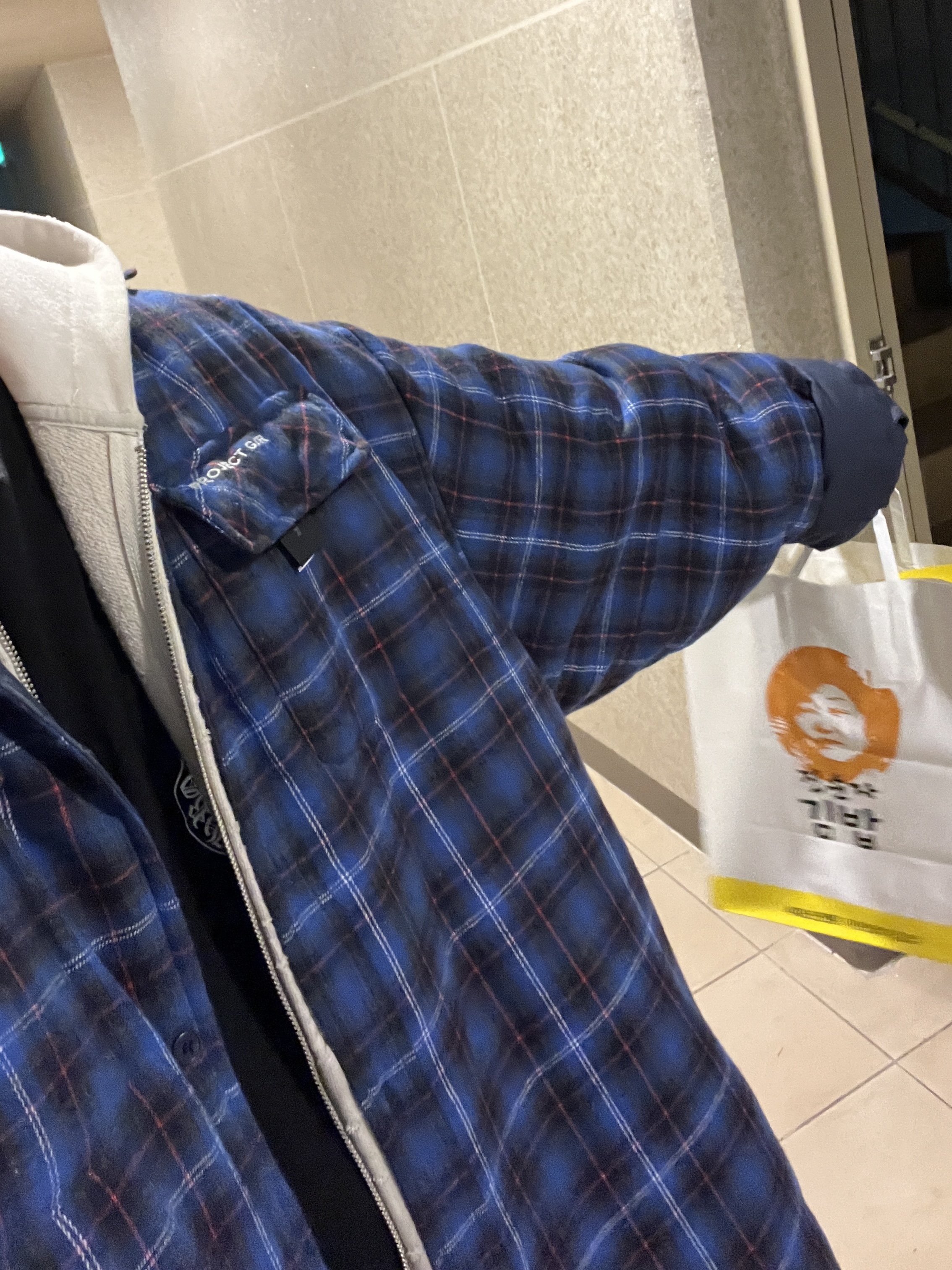 Project G/R Reversible Padded Check Shirt Navy 착용 스타일 - 2
